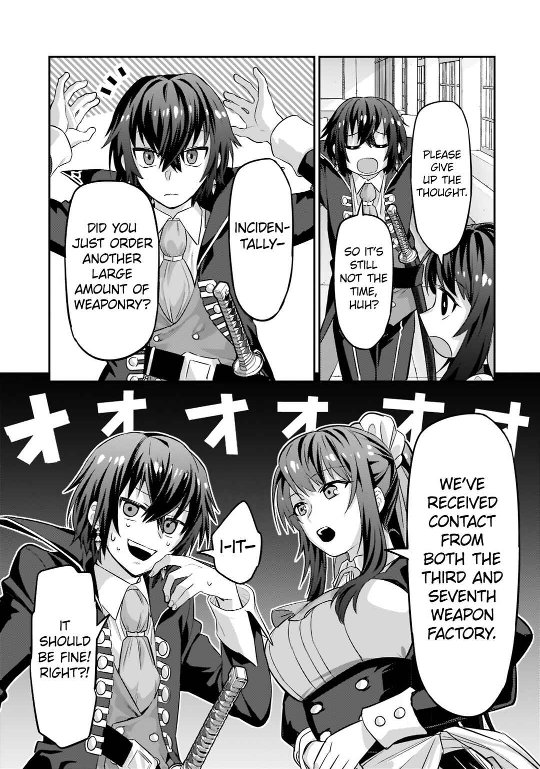 Ore wa Seikan Kokka no Akutoku Ryoushu! Chapter 14.2 - Page 5