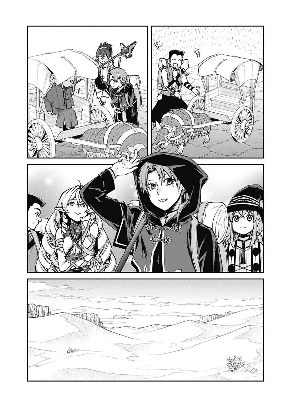Mushoku Tensei: Isekai Ittara Honki Dasu Chapter 114 - Page 10