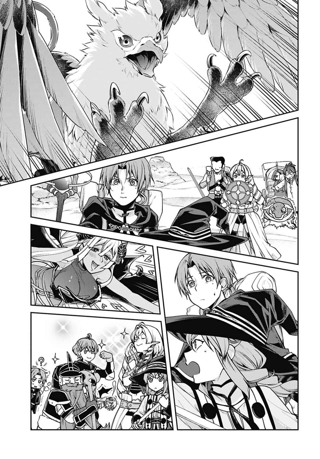 Mushoku Tensei: Isekai Ittara Honki Dasu Chapter 114 - Page 12