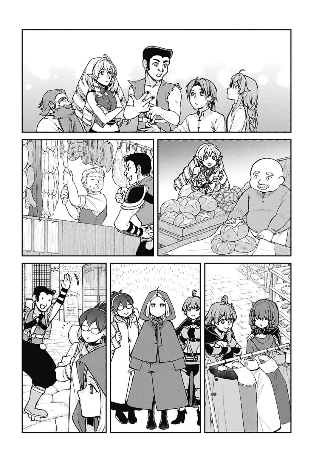 Mushoku Tensei: Isekai Ittara Honki Dasu Chapter 114 - Page 9