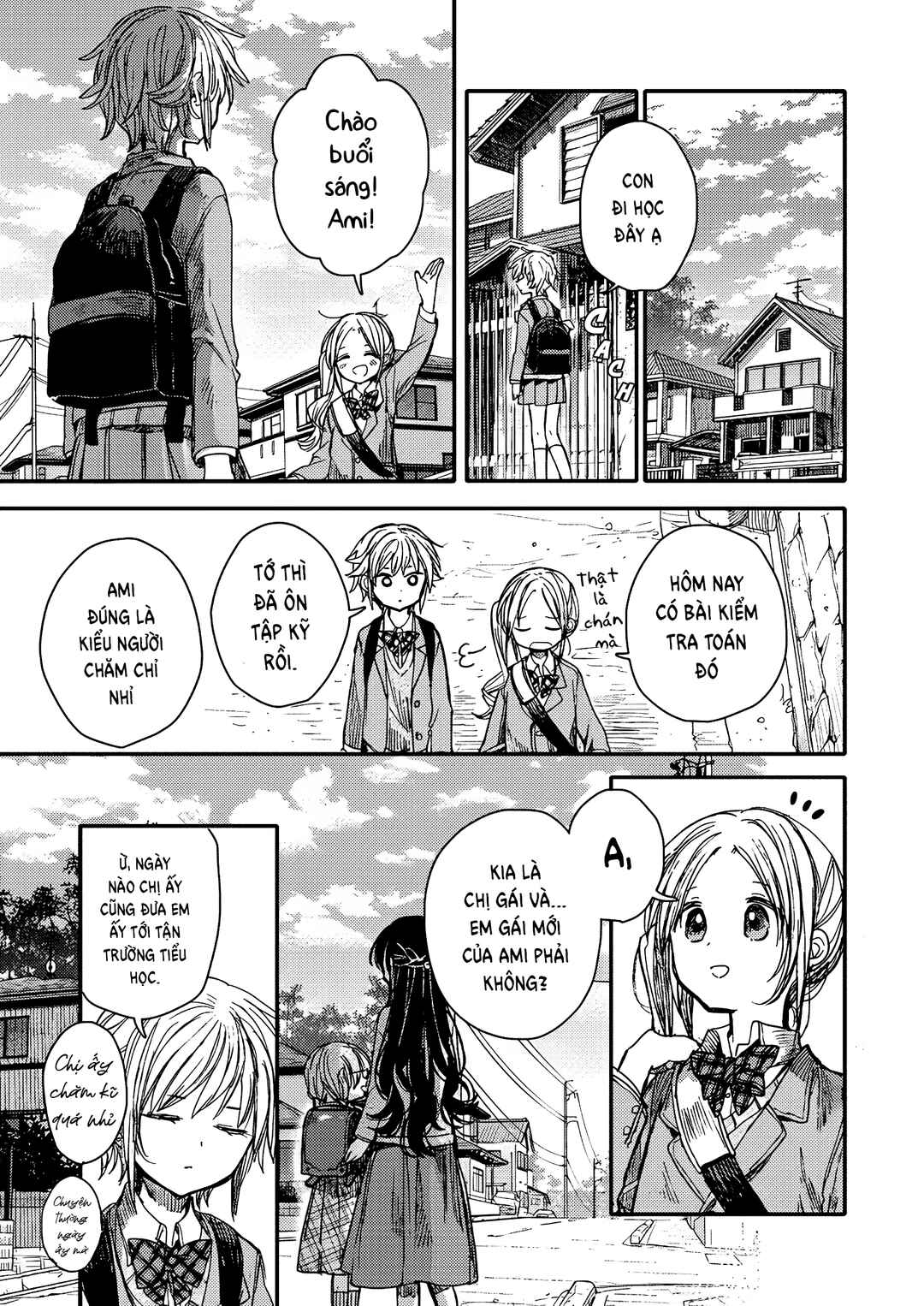 Parfait: Onee-loli Yuri Anthology Chapter 27 - Page 19