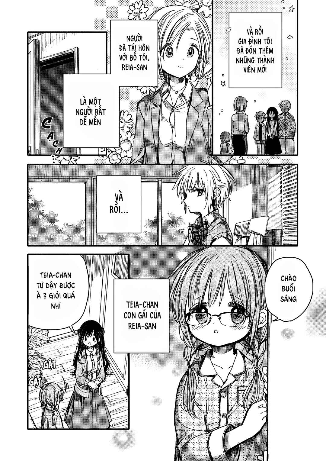 Parfait: Onee-loli Yuri Anthology Chapter 27 - Page 6