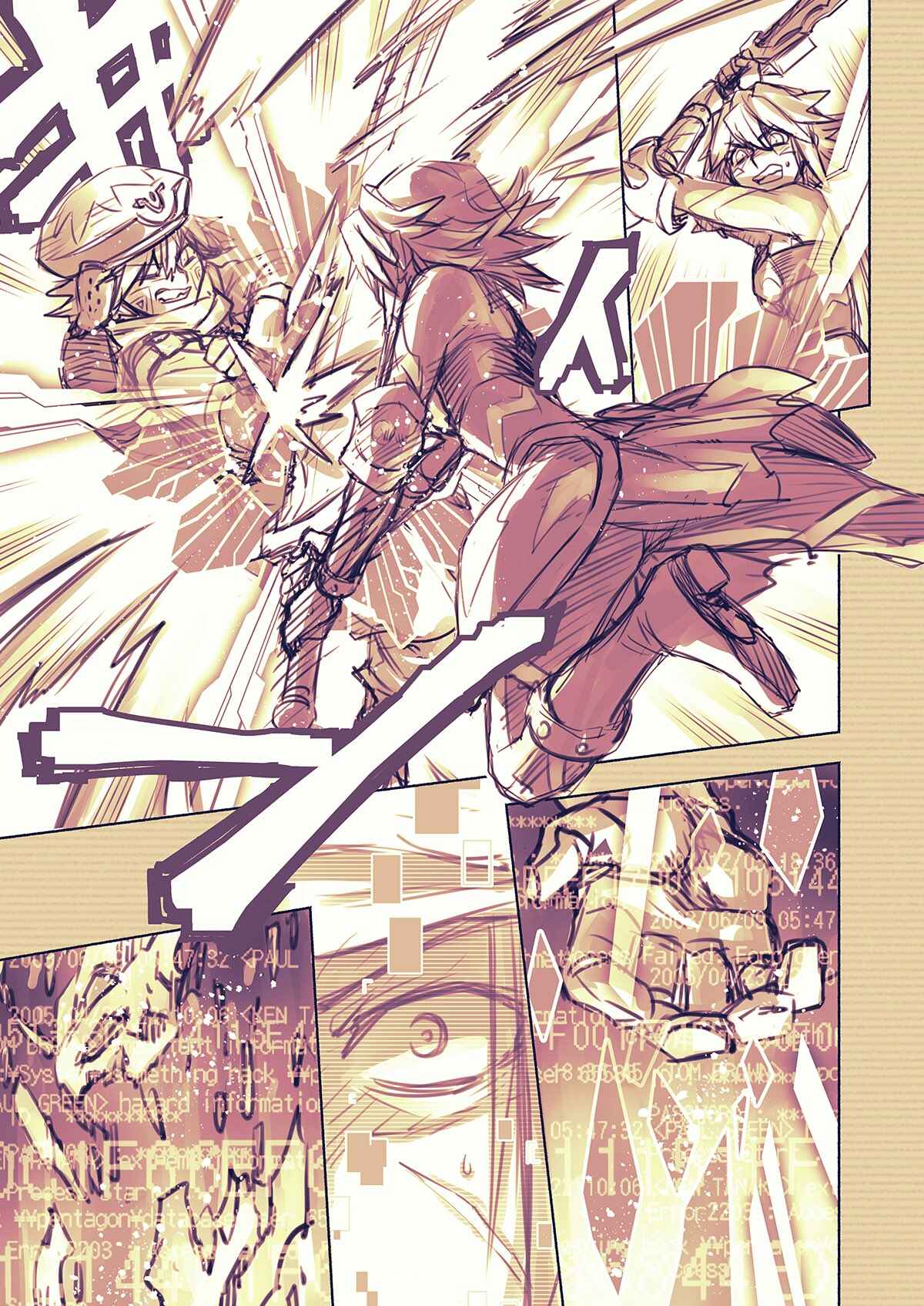 .hack//G. U. Begins Chapter 8 - Page 6