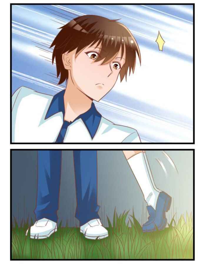 Wǒ Shì Wǒ Qī Chapter 69 - Page 8