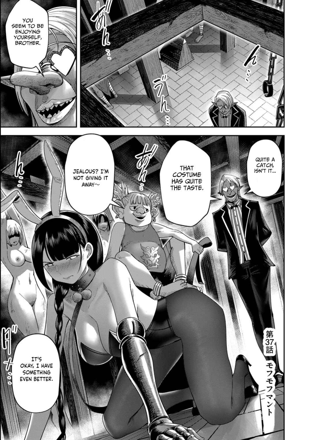 Kichiku Eiyuu Chapter 37 - Page 2