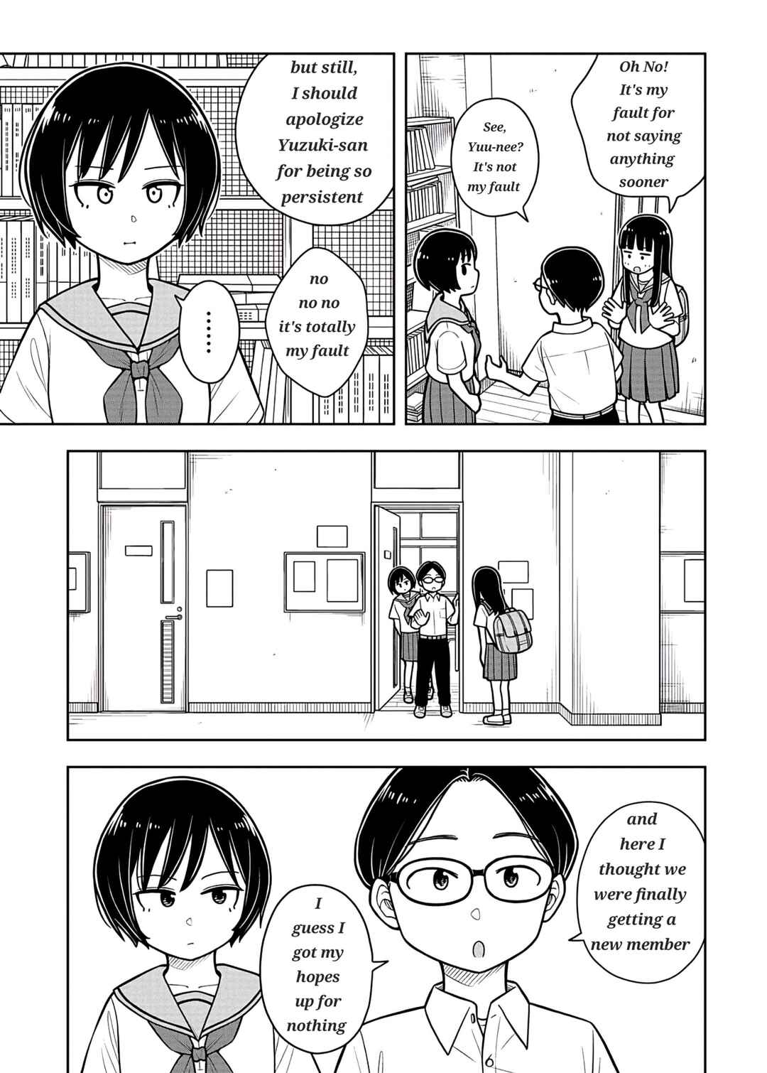 Kyou kara Hajimeru Osananajimi Chapter 36 - Page 7