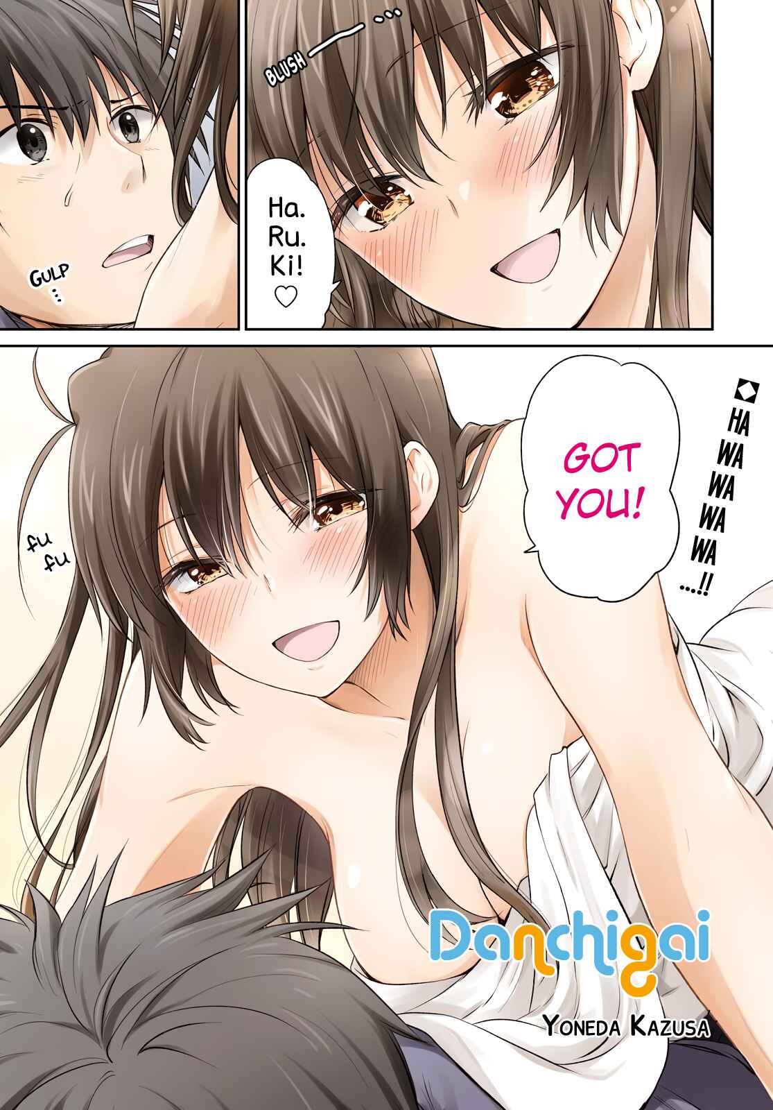 Danchigai Chapter 111 - Page 1