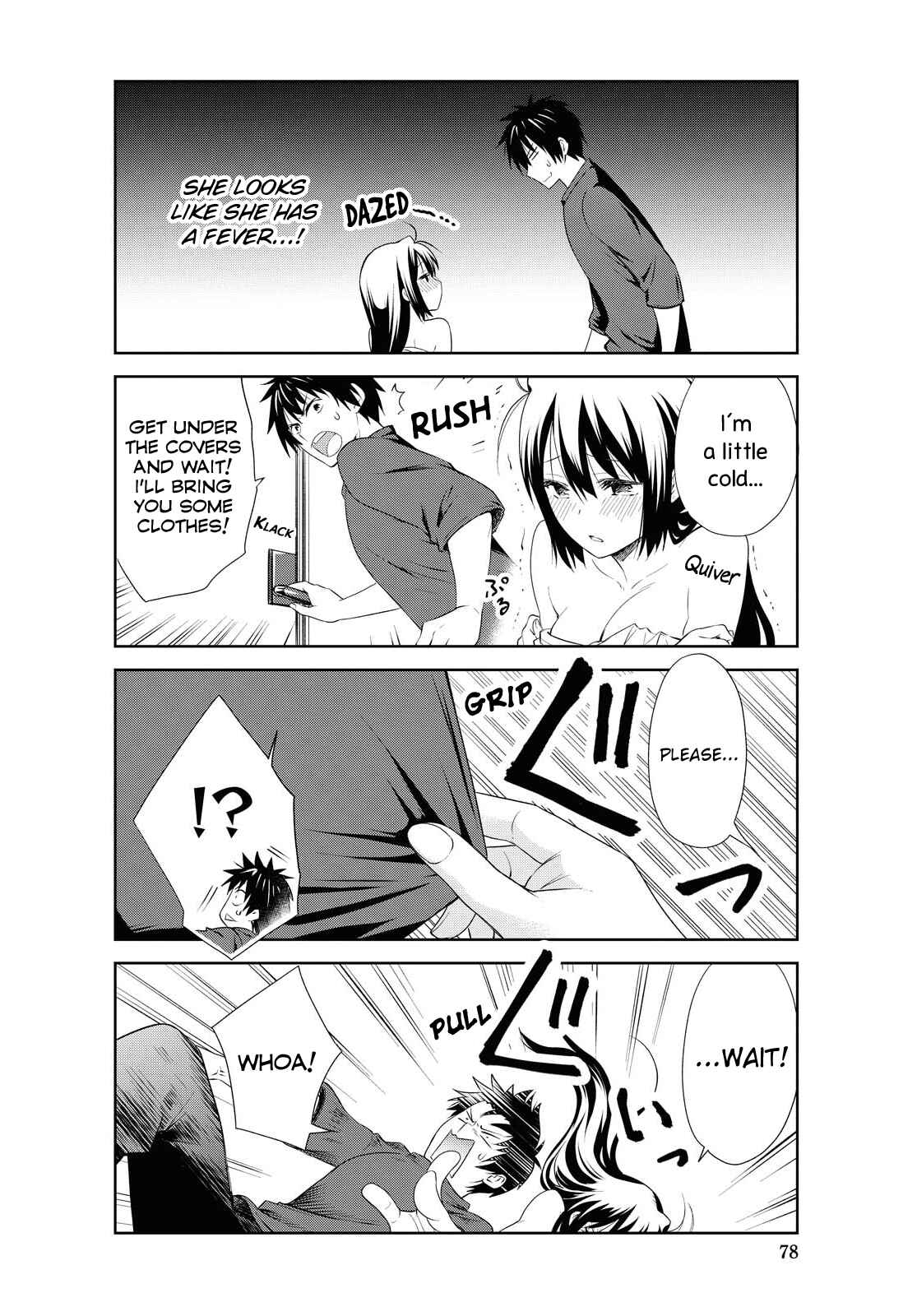 Danchigai Chapter 111 - Page 6