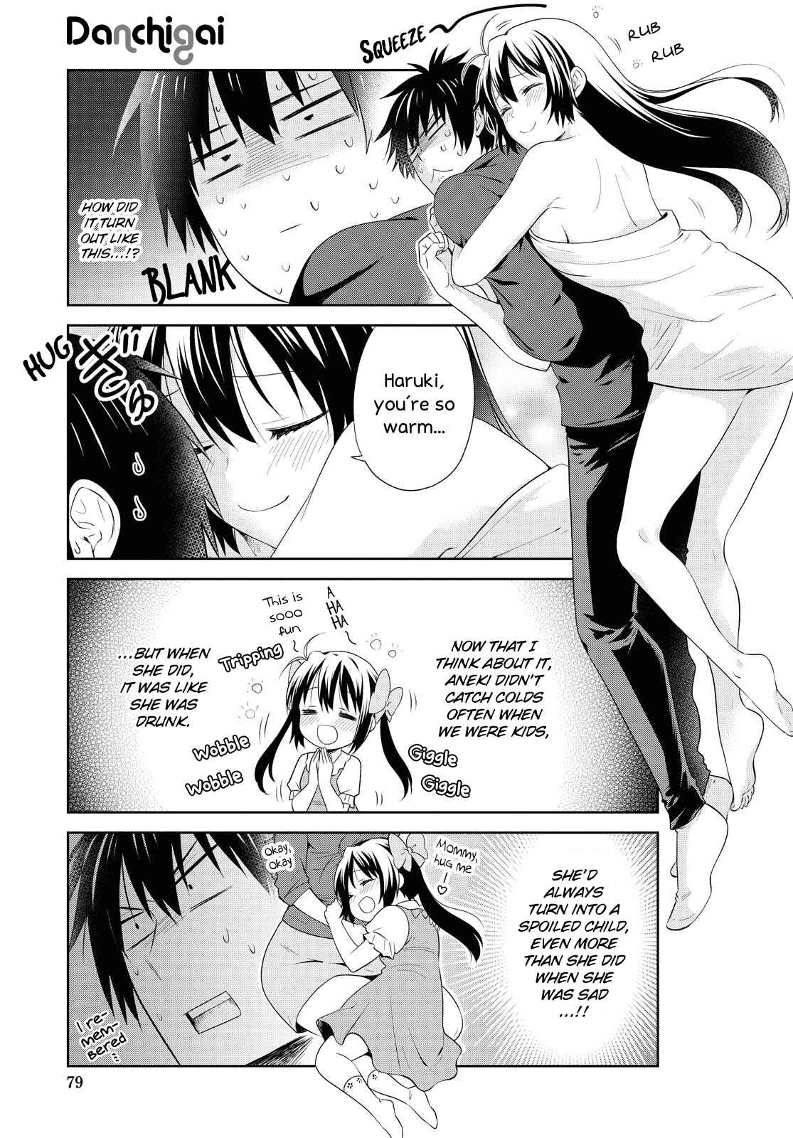 Danchigai Chapter 111 - Page 7