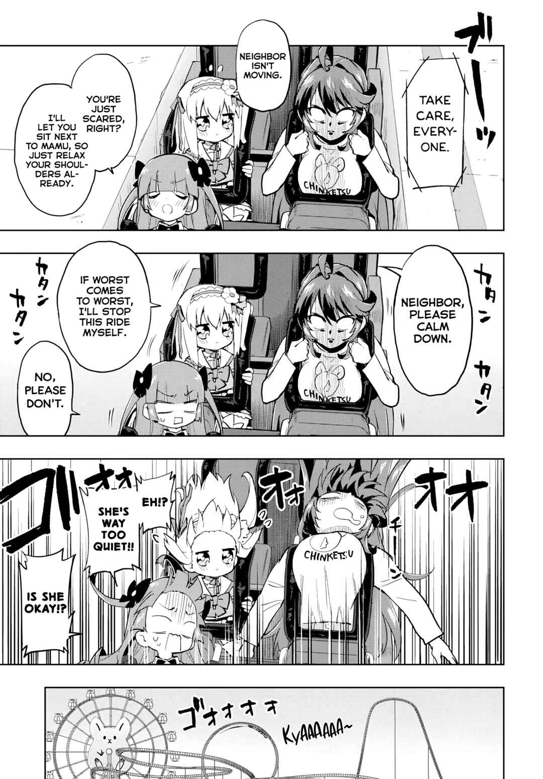 Mahou Shoujo 201 Chapter 40 - Page 5