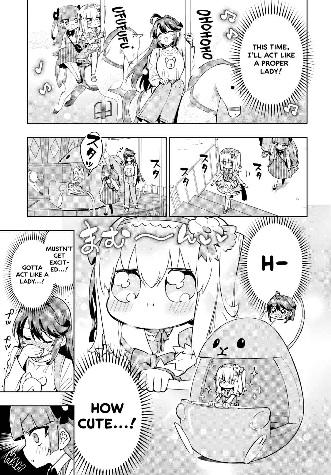 Mahou Shoujo 201 Chapter 40 - Page 7