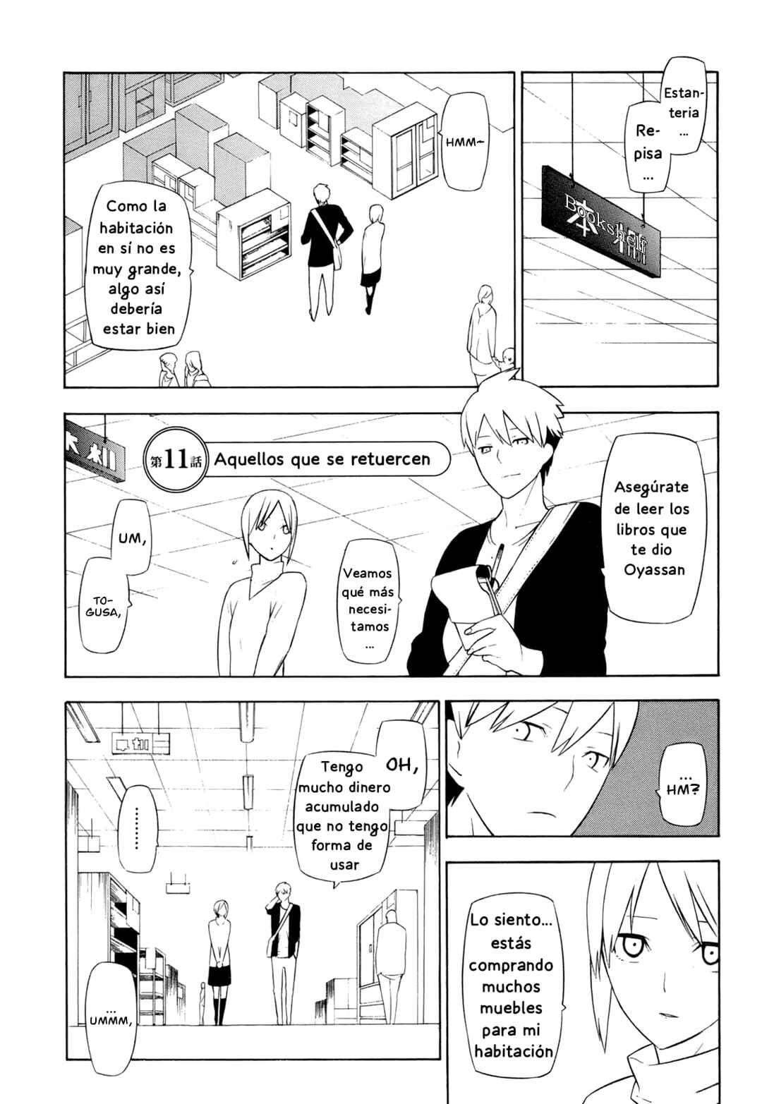 -Hitogatana- Chapter 11 - Page 1