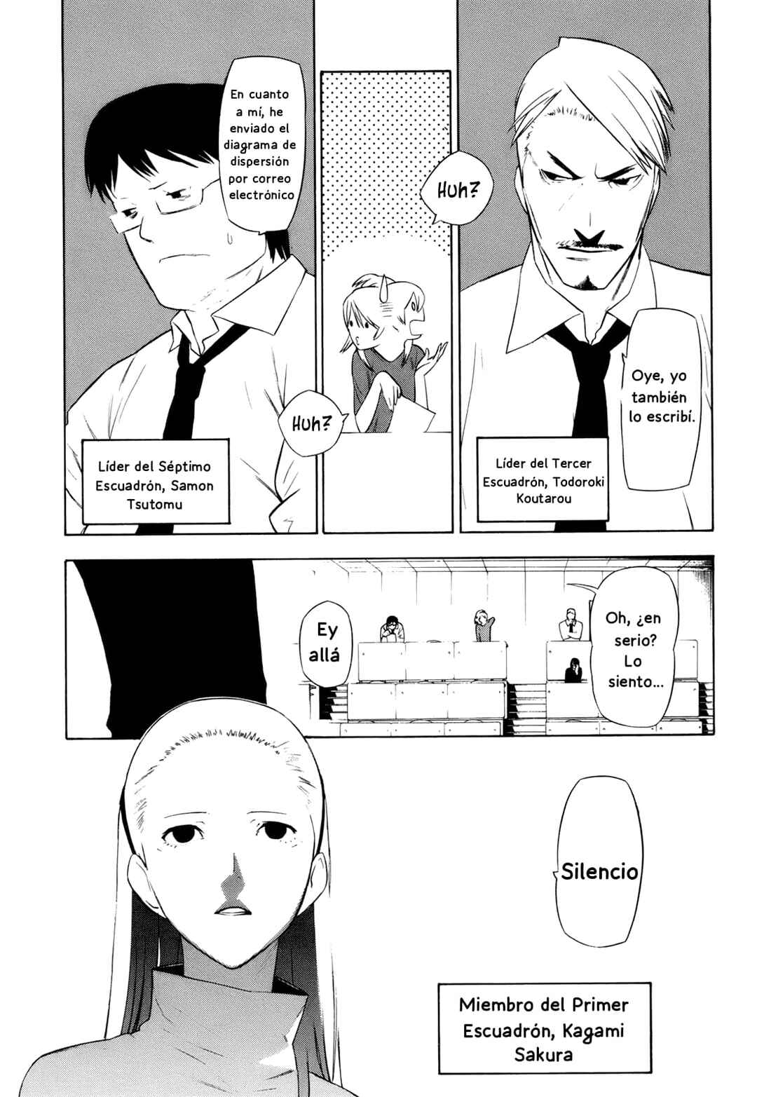-Hitogatana- Chapter 11 - Page 16