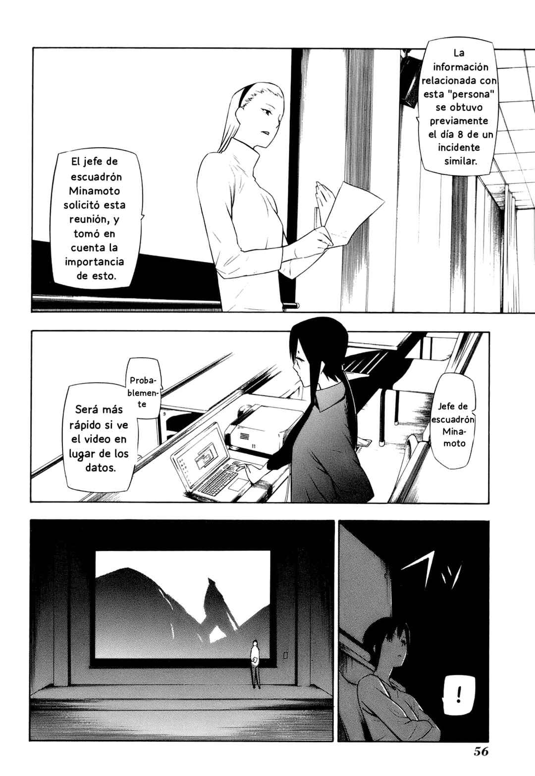 -Hitogatana- Chapter 11 - Page 17