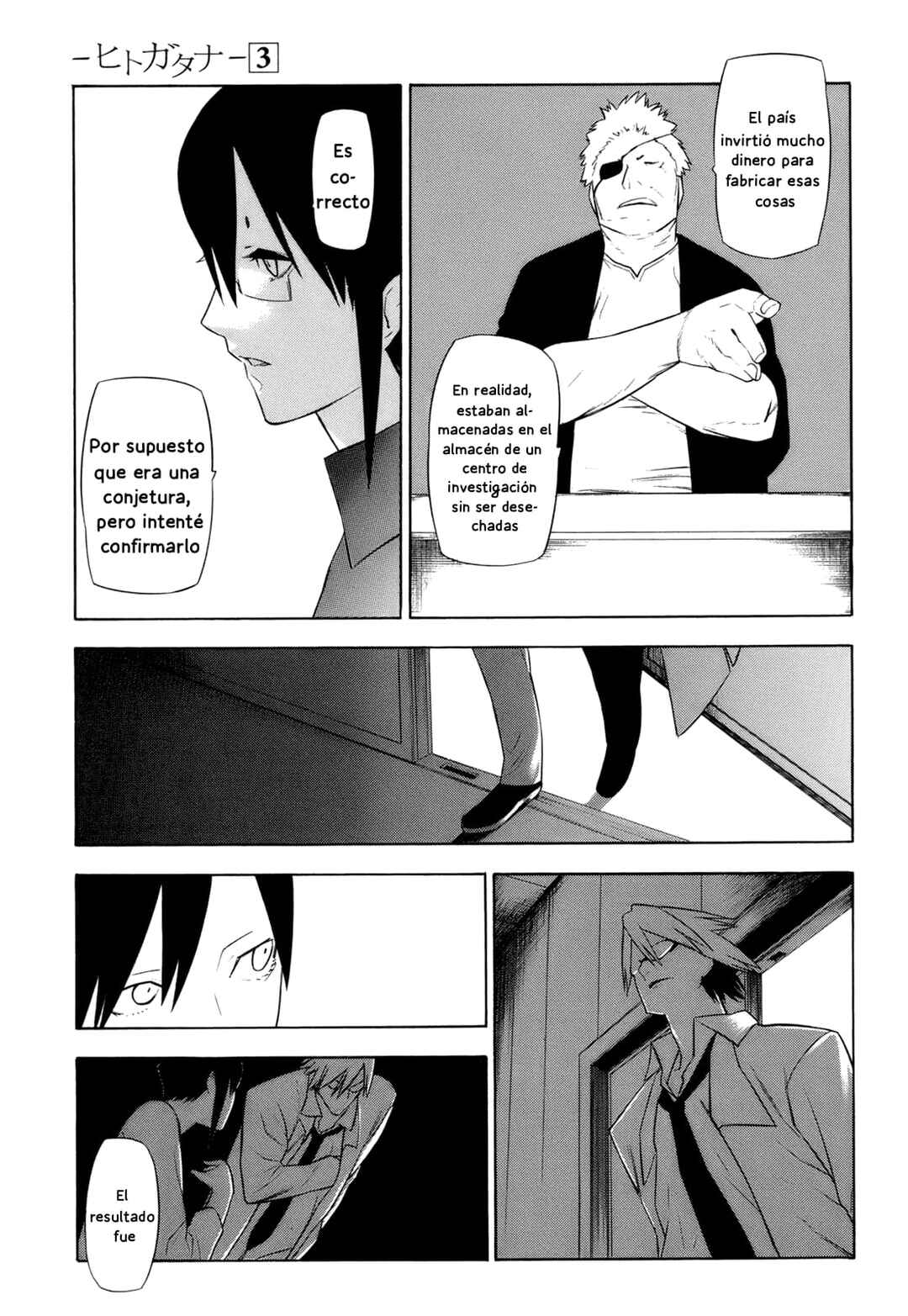 -Hitogatana- Chapter 11 - Page 20