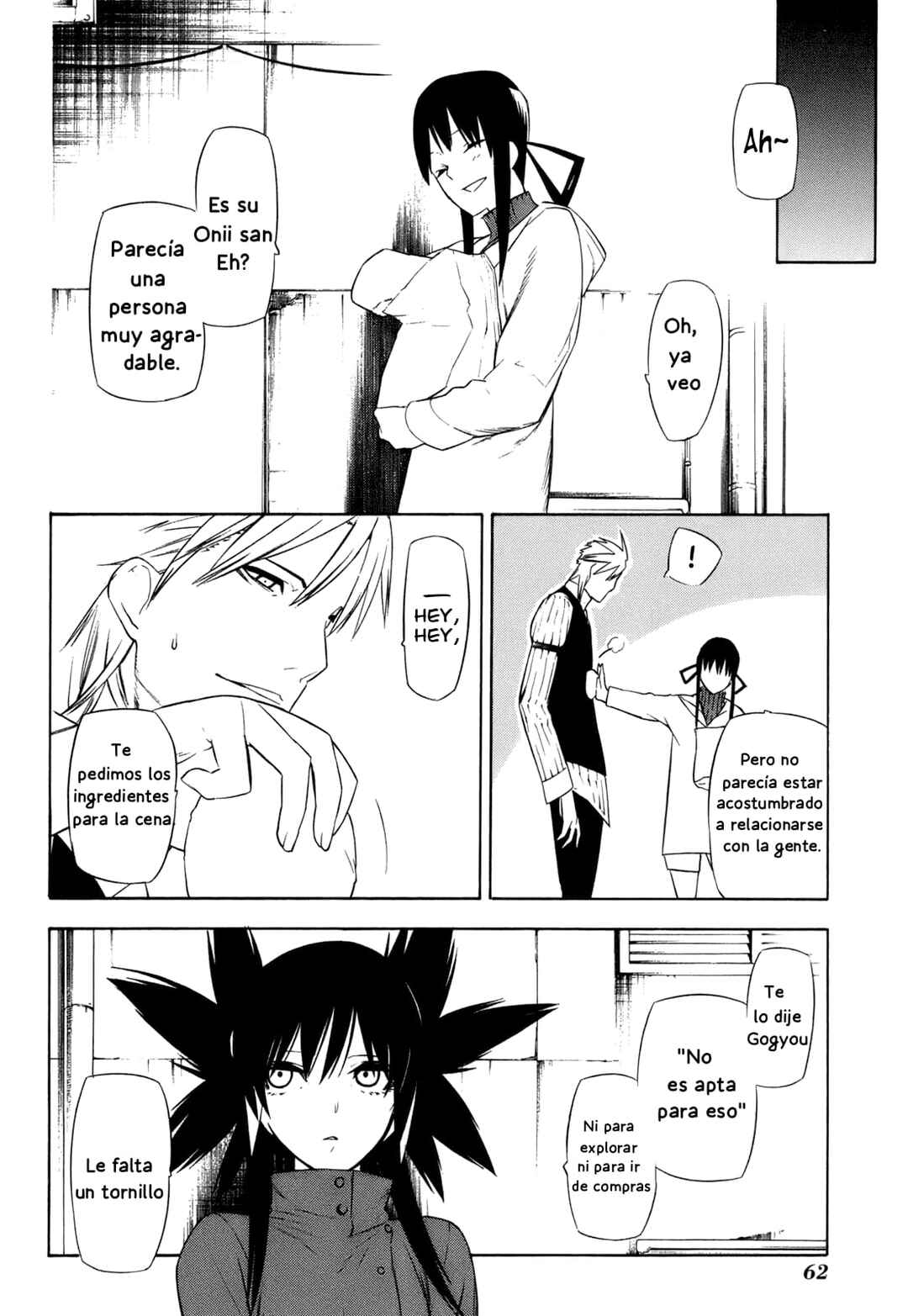 -Hitogatana- Chapter 11 - Page 23
