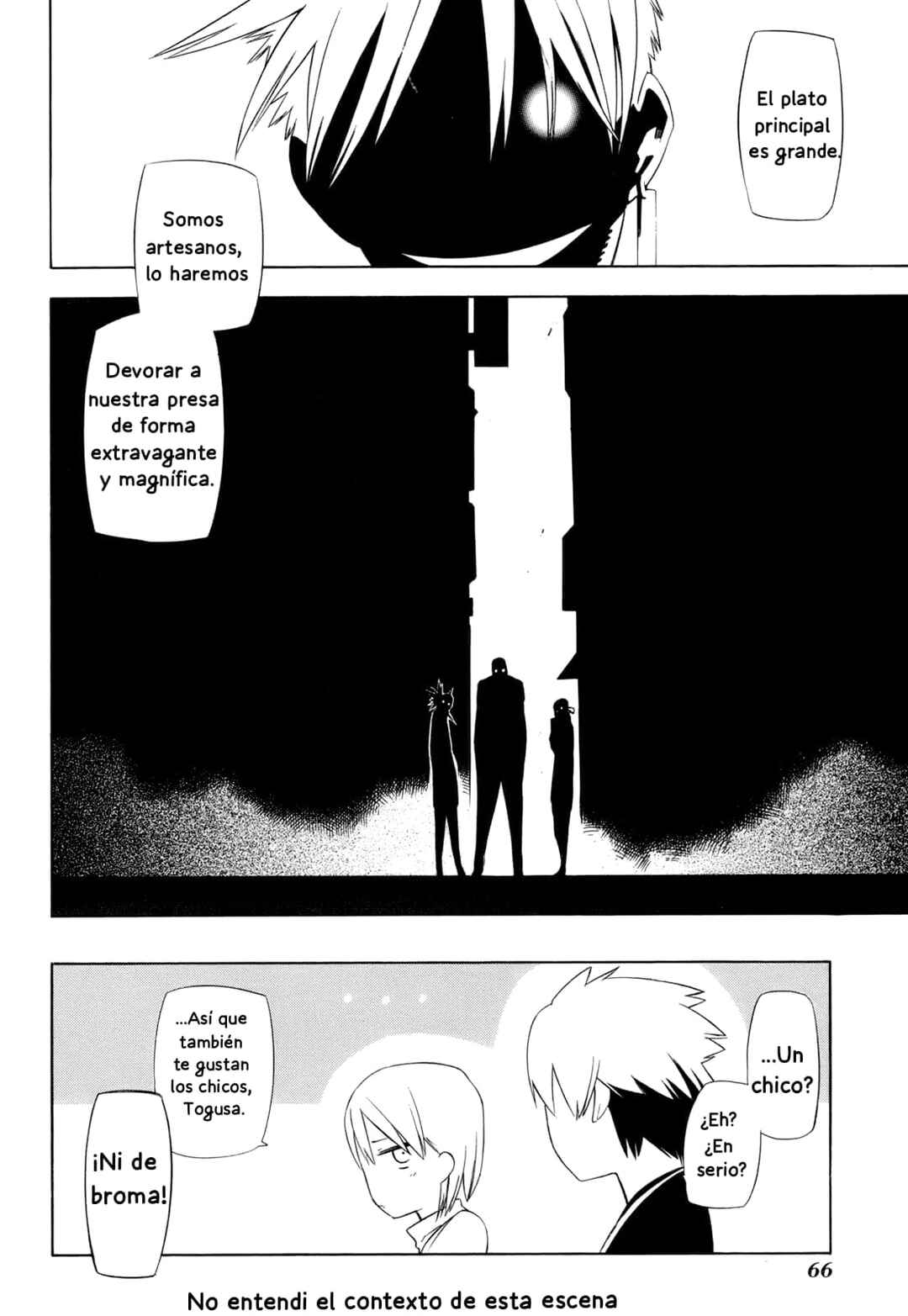 -Hitogatana- Chapter 11 - Page 27
