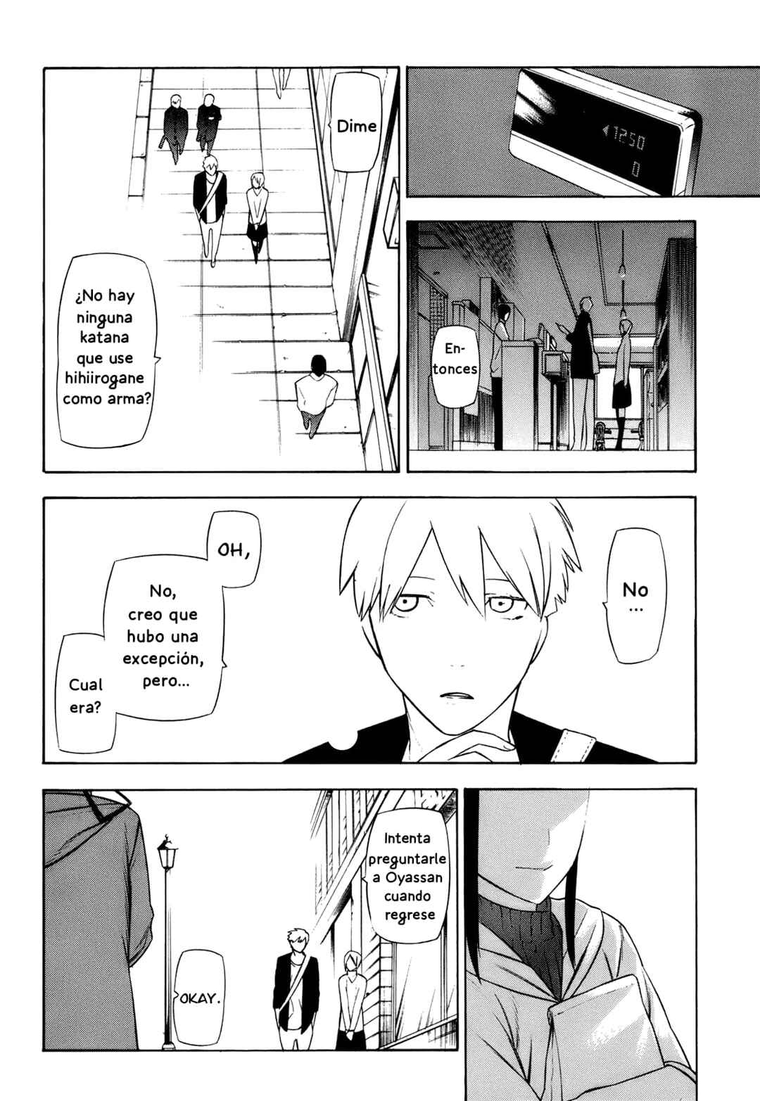 -Hitogatana- Chapter 11 - Page 9