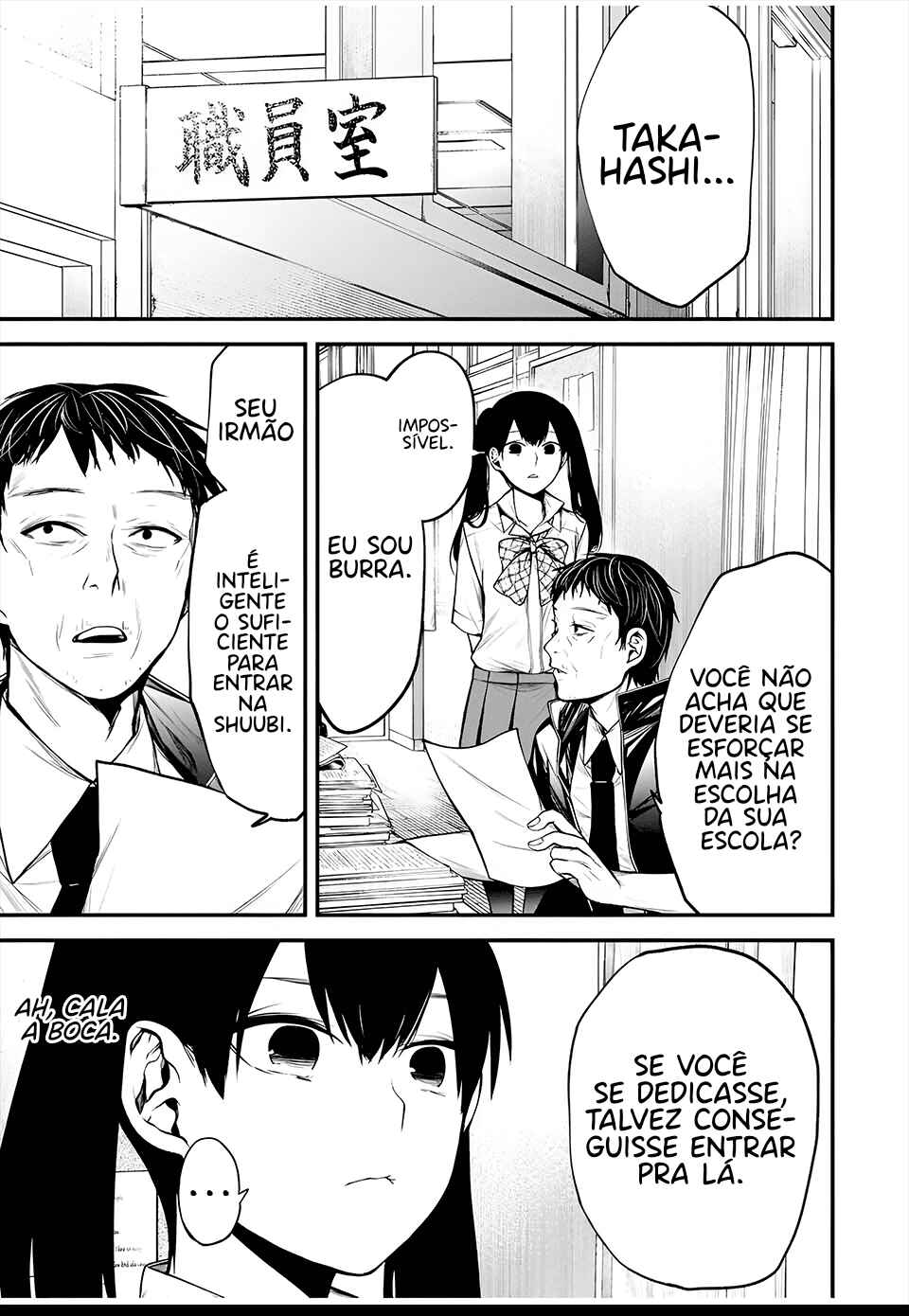 Tonari no Kurokawa-san Chapter 31 - Page 2