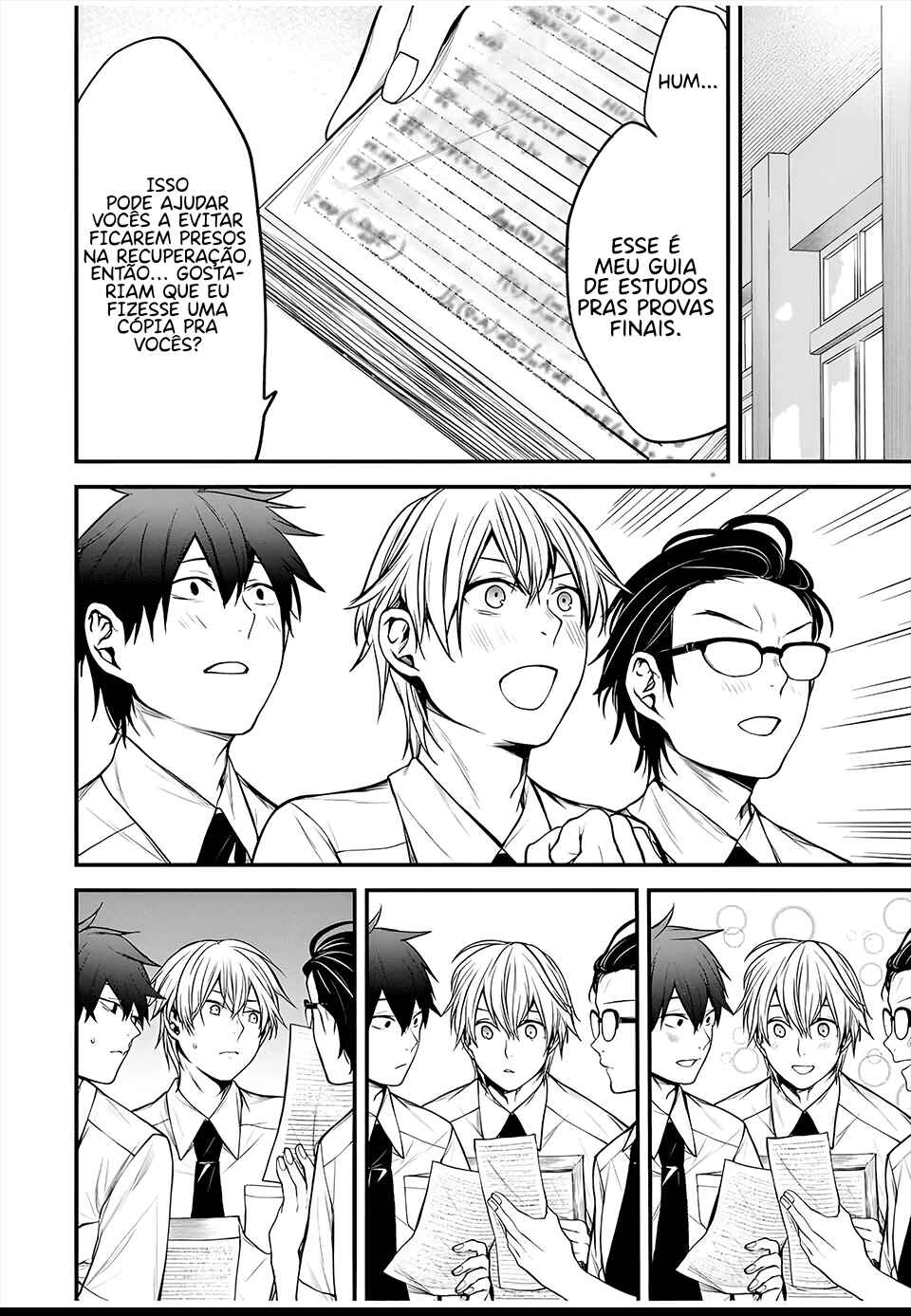 Tonari no Kurokawa-san Chapter 31 - Page 5
