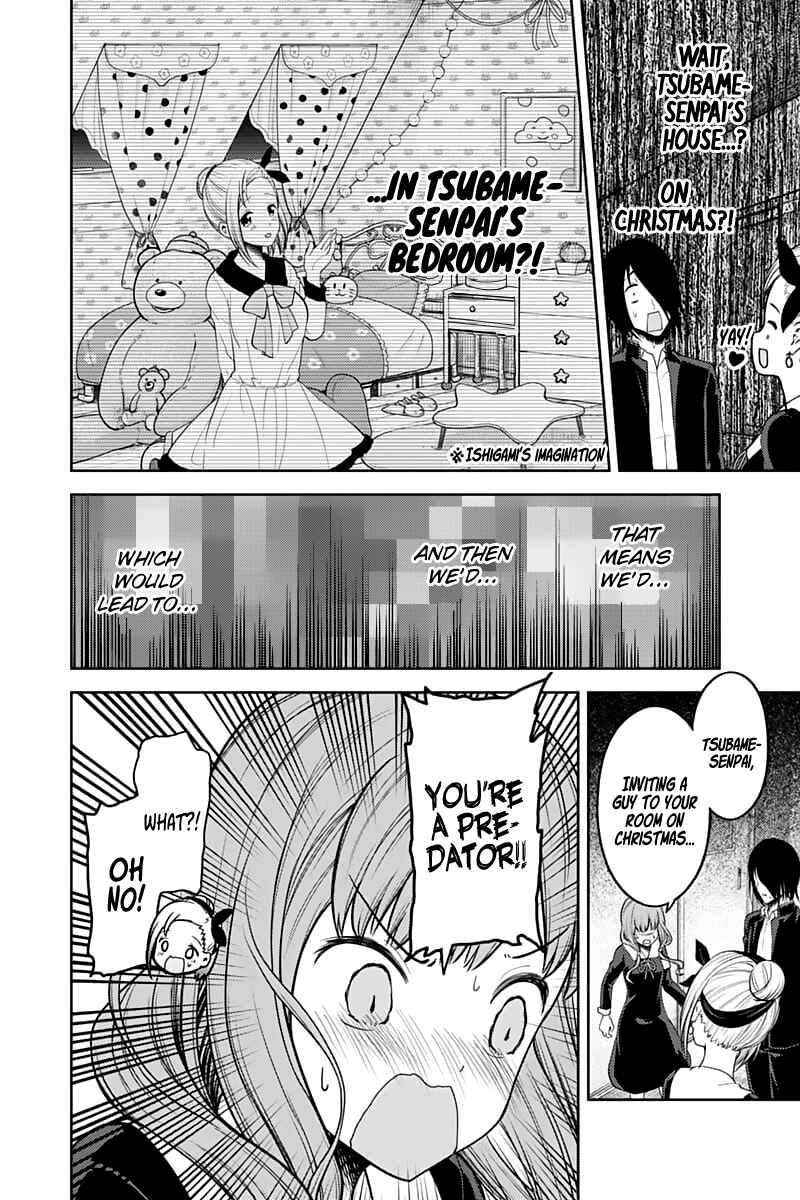 Kaguya-sama: Love Is War Chapter 140 - Page 12