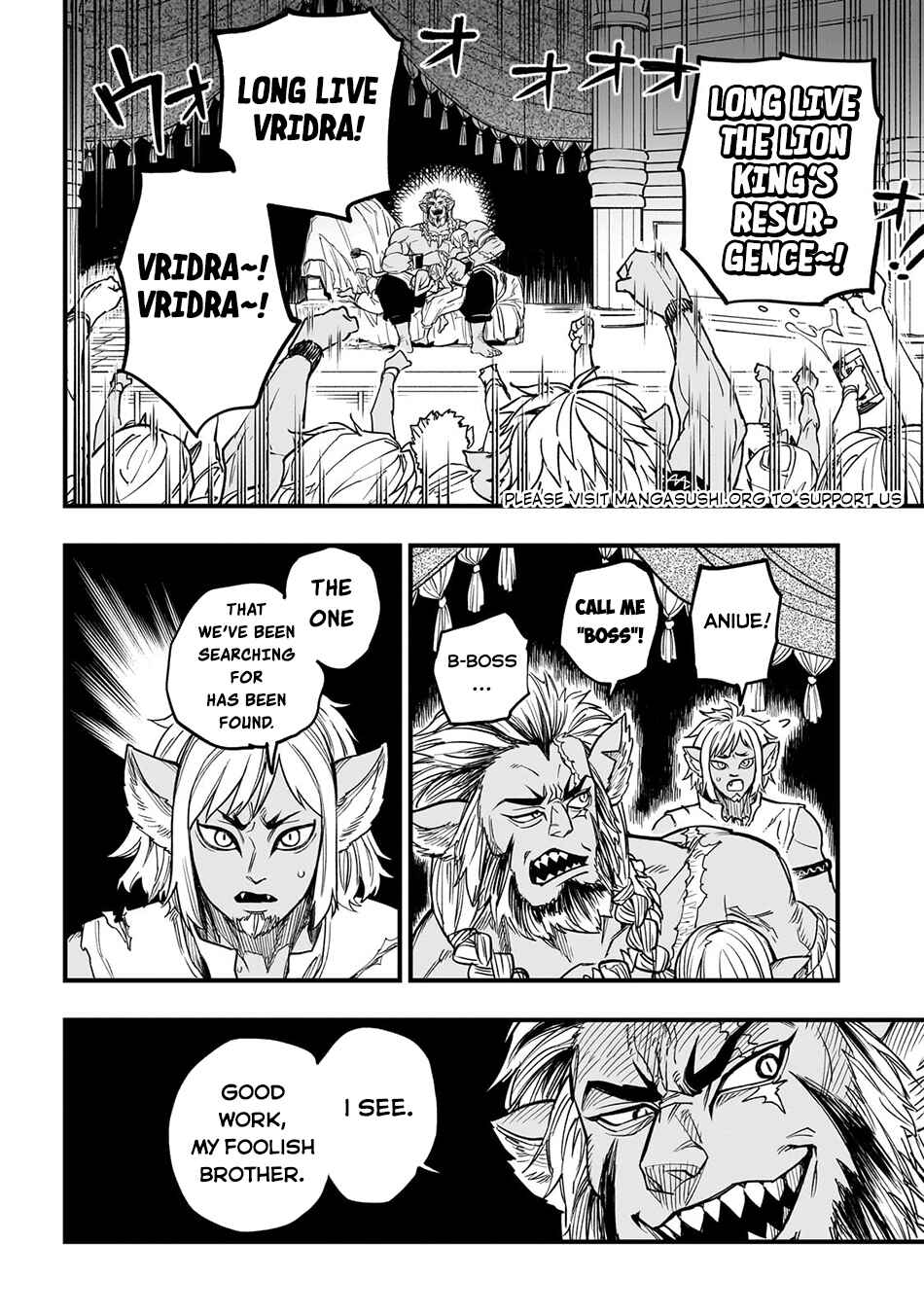 Tensei Akuma no Saikyou Yuusha Ikusei Keikaku Chapter 8.5 - Page 6