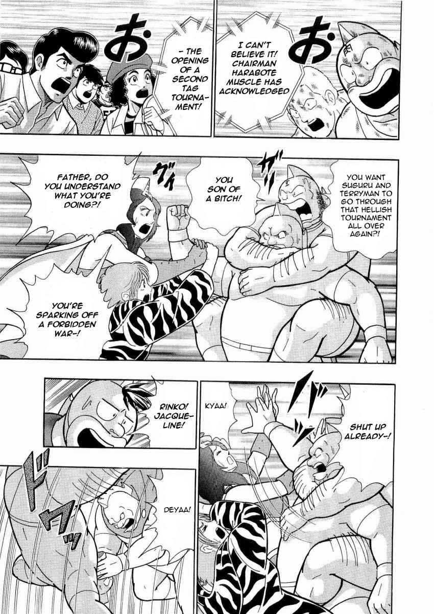 Kinnikuman II-Sei: Ultimate Chojin Tag Arc Chapter 16 - Page 13