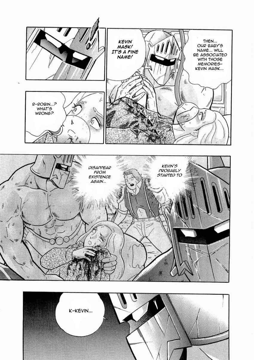 Kinnikuman II-Sei: Ultimate Chojin Tag Arc Chapter 16 - Page 19