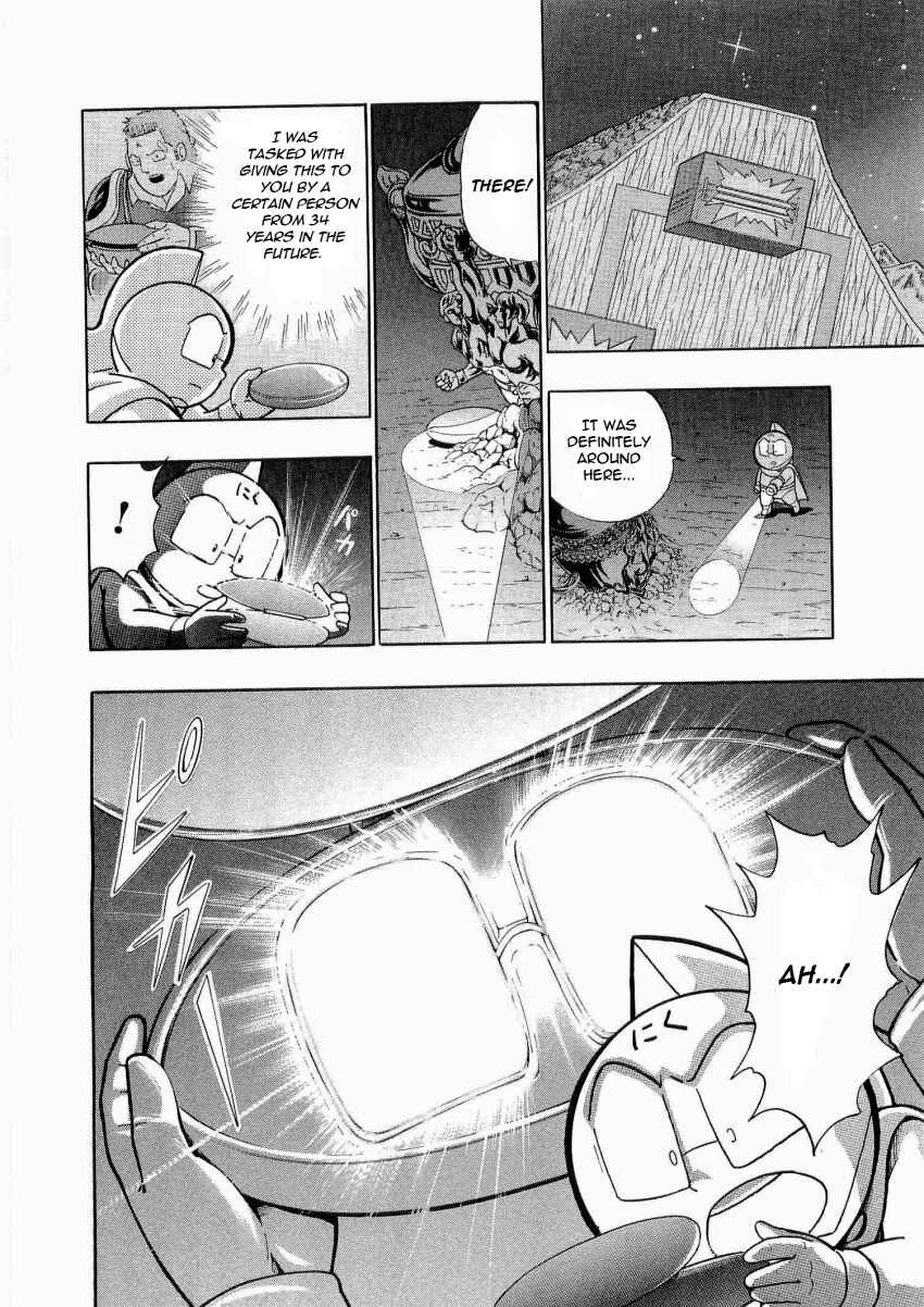 Kinnikuman II-Sei: Ultimate Chojin Tag Arc Chapter 16 - Page 20