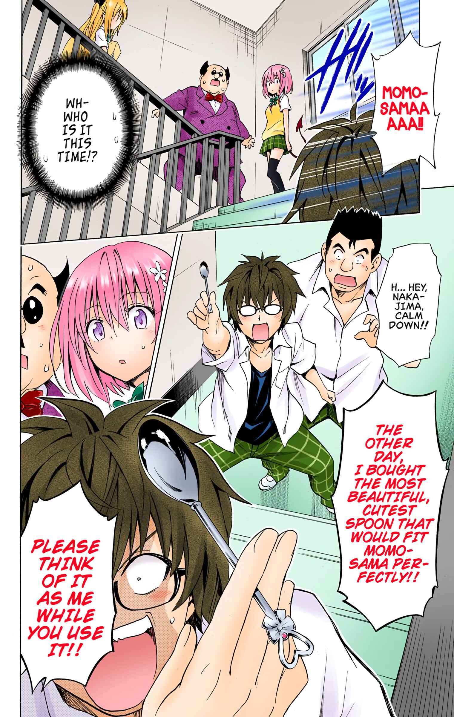 To Love Ru Darkness (Official Colored) Chapter 57 - Page 12