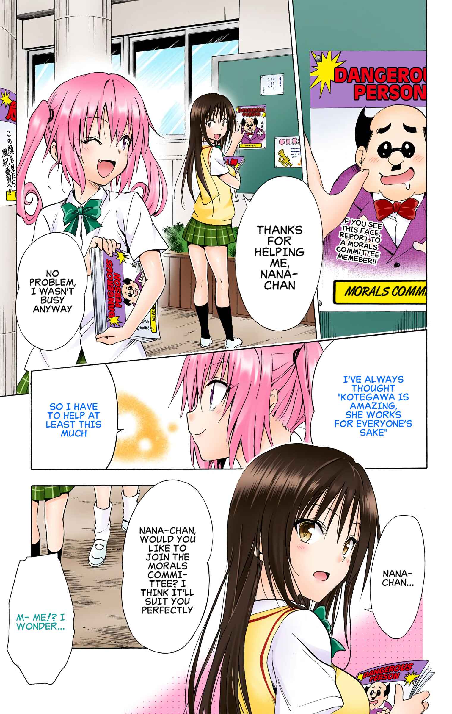 To Love Ru Darkness (Official Colored) Chapter 57 - Page 17