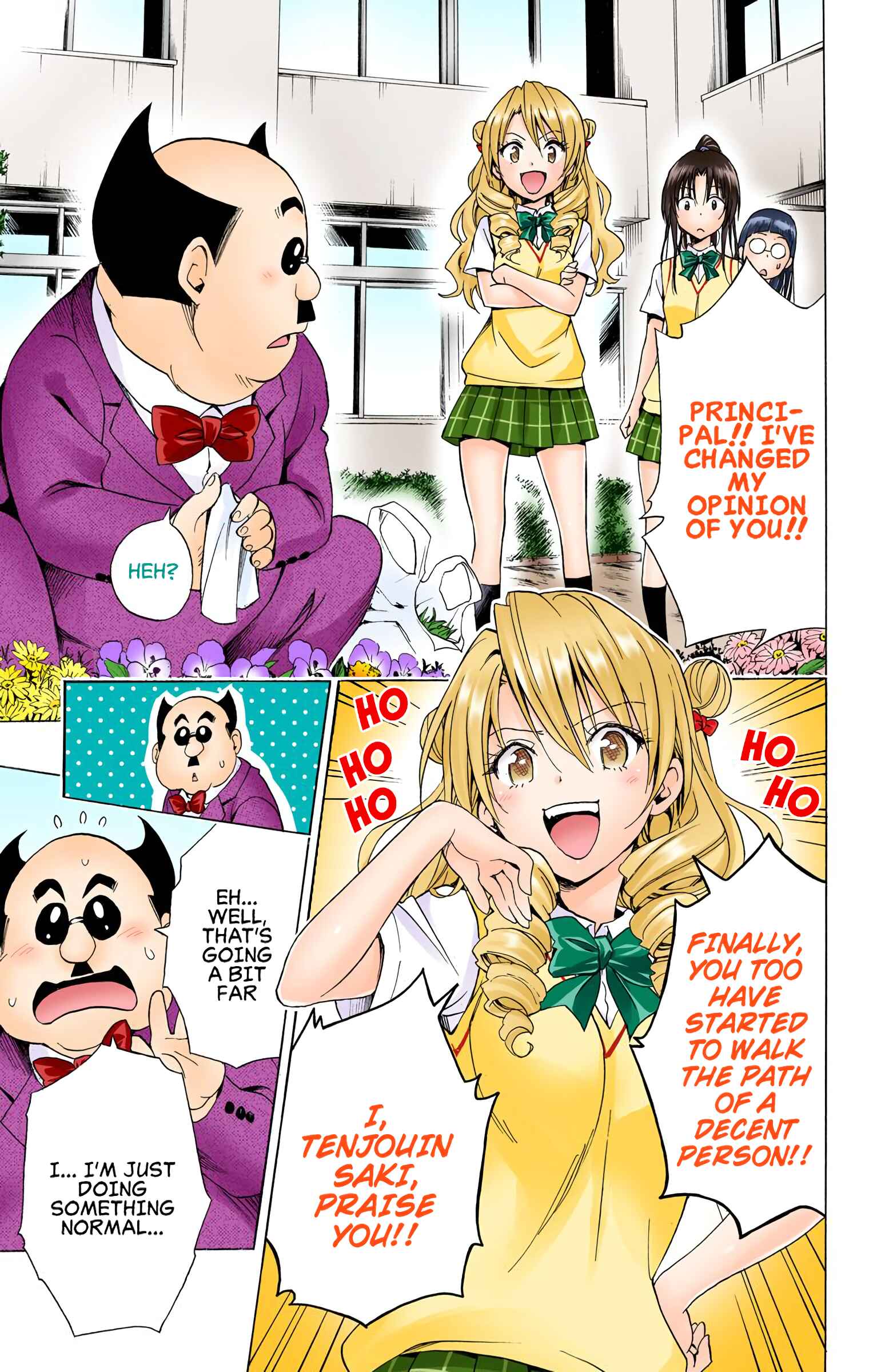 To Love Ru Darkness (Official Colored) Chapter 57 - Page 19