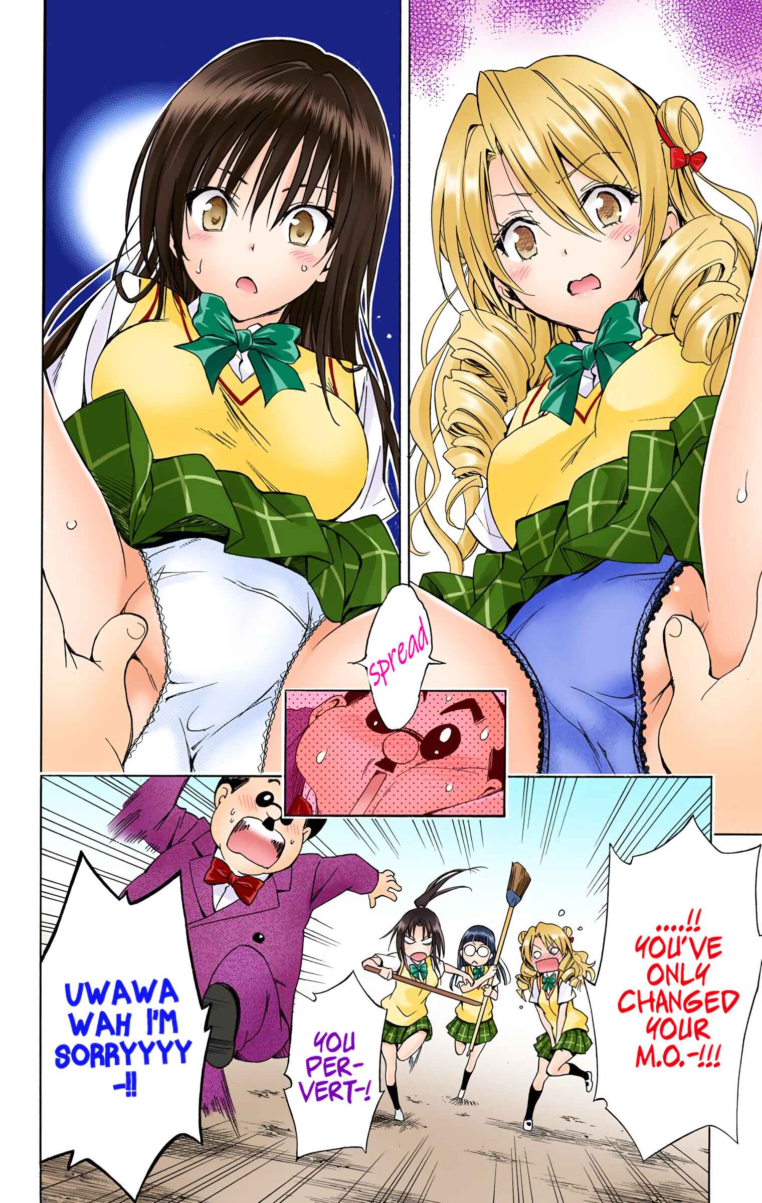To Love Ru Darkness (Official Colored) Chapter 57 - Page 22