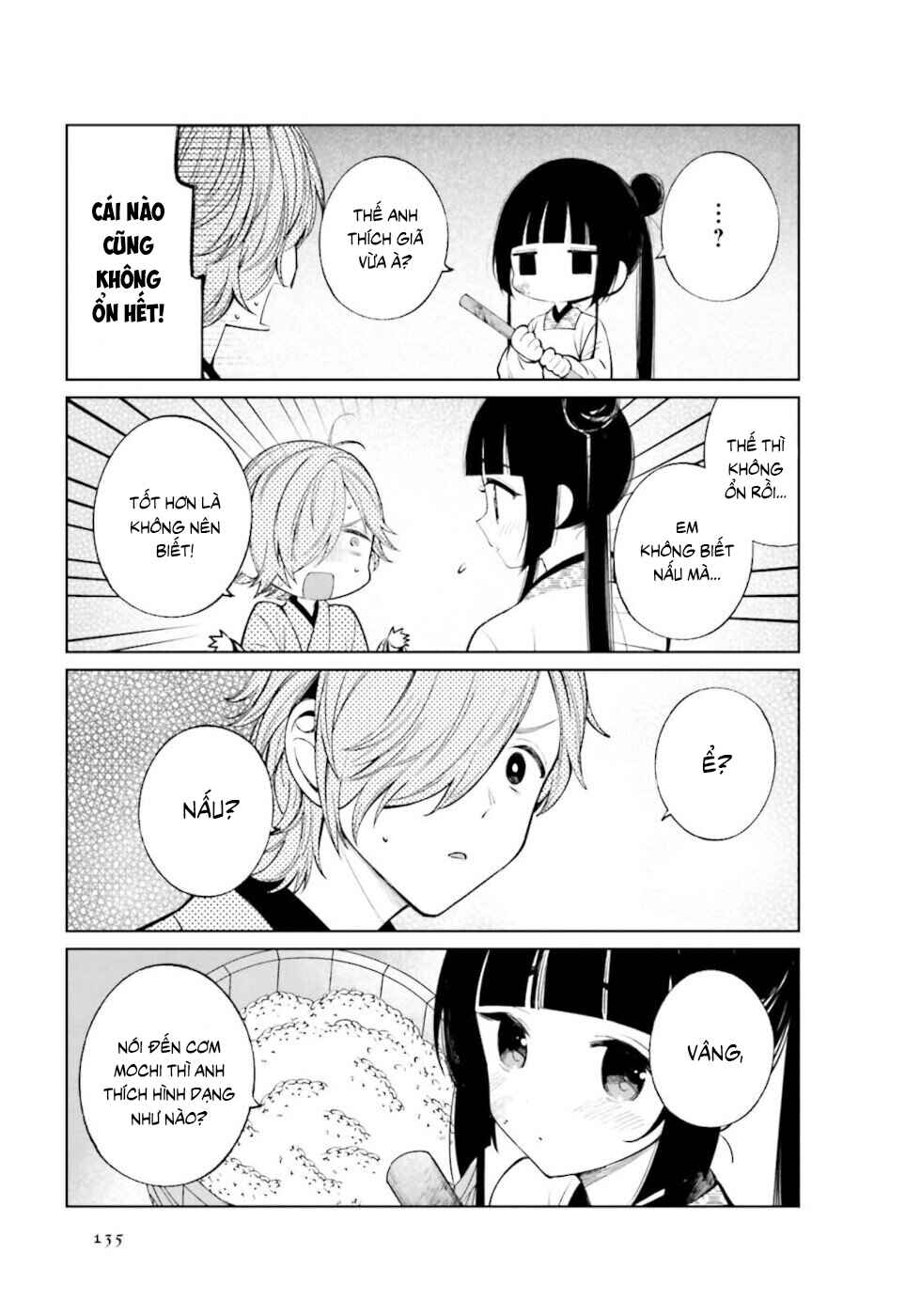 To Aru Myouto no Nichijou Chapter 32 - Page 6