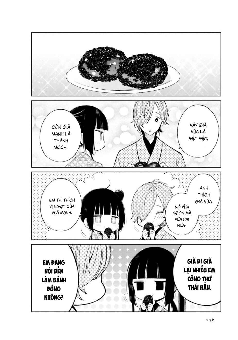 To Aru Myouto no Nichijou Chapter 32 - Page 7