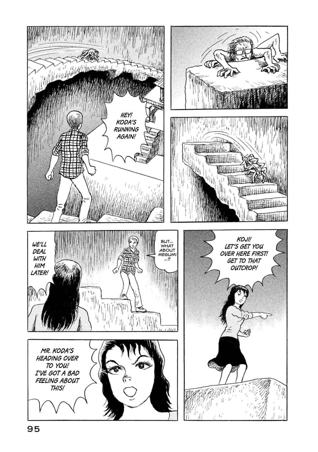 BOX - Something's in the Box Chapter 18 - Page 15
