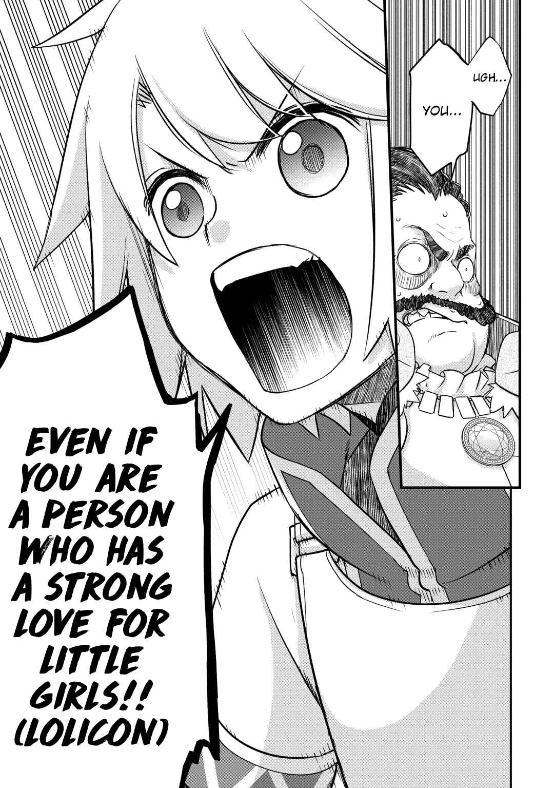 Kanchigai no Atelier Meister - Eiyuu Party no Moto Zatsuyougakari ga, Jitsu wa Sentou Igai ga SSS Rank Datta to Iu Yoku Aru Hanashi Chapter 47 - Page 12
