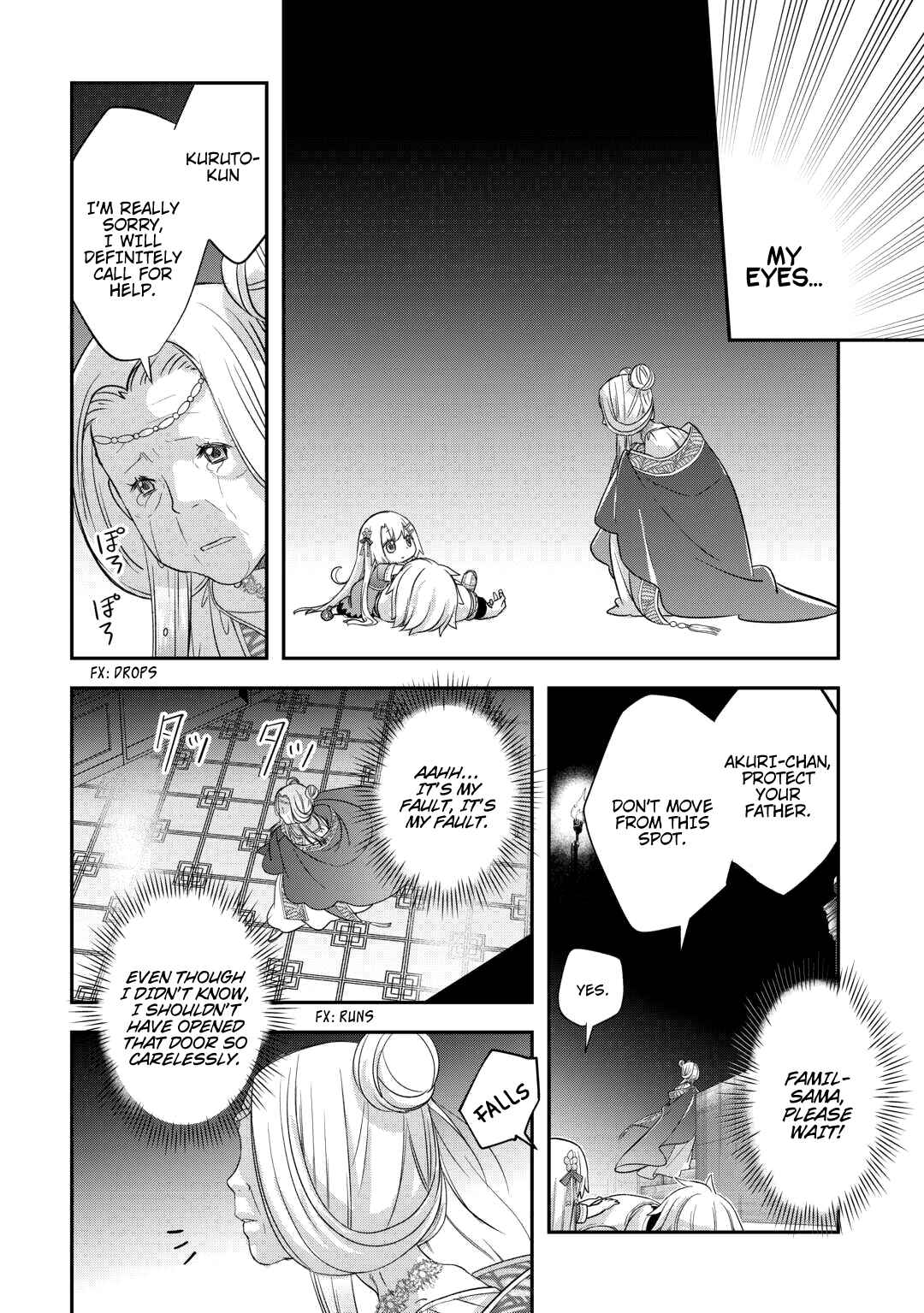 Kanchigai no Atelier Meister - Eiyuu Party no Moto Zatsuyougakari ga, Jitsu wa Sentou Igai ga SSS Rank Datta to Iu Yoku Aru Hanashi Chapter 47 - Page 21