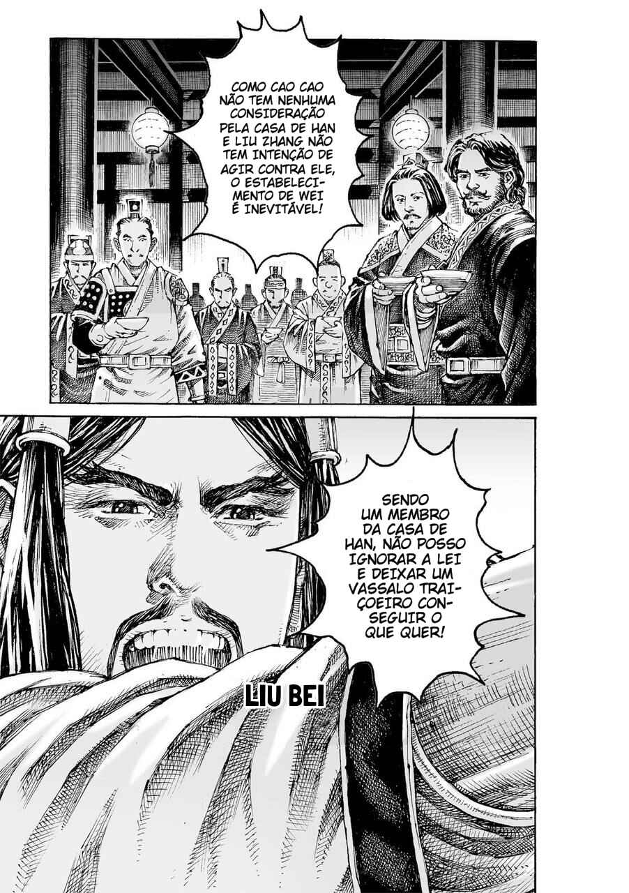 Huǒfèng Liáoyuán Chapter 624 - Page 4