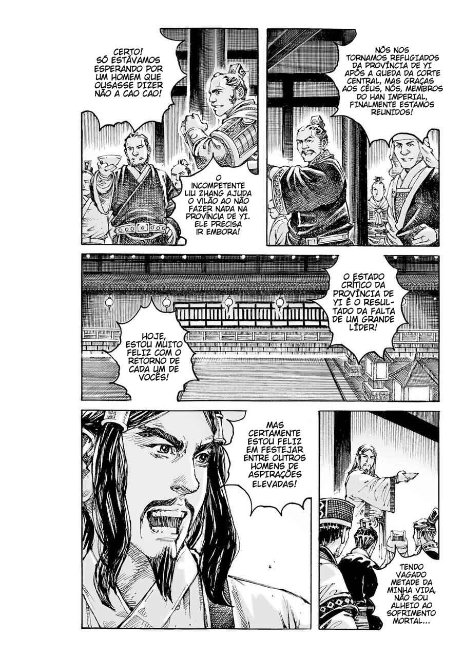 Huǒfèng Liáoyuán Chapter 624 - Page 5