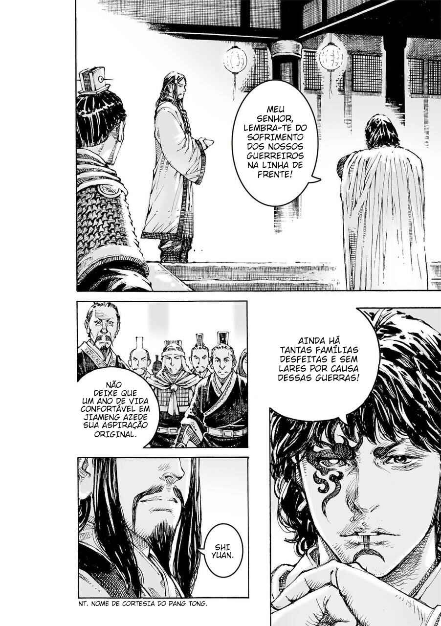 Huǒfèng Liáoyuán Chapter 624 - Page 7