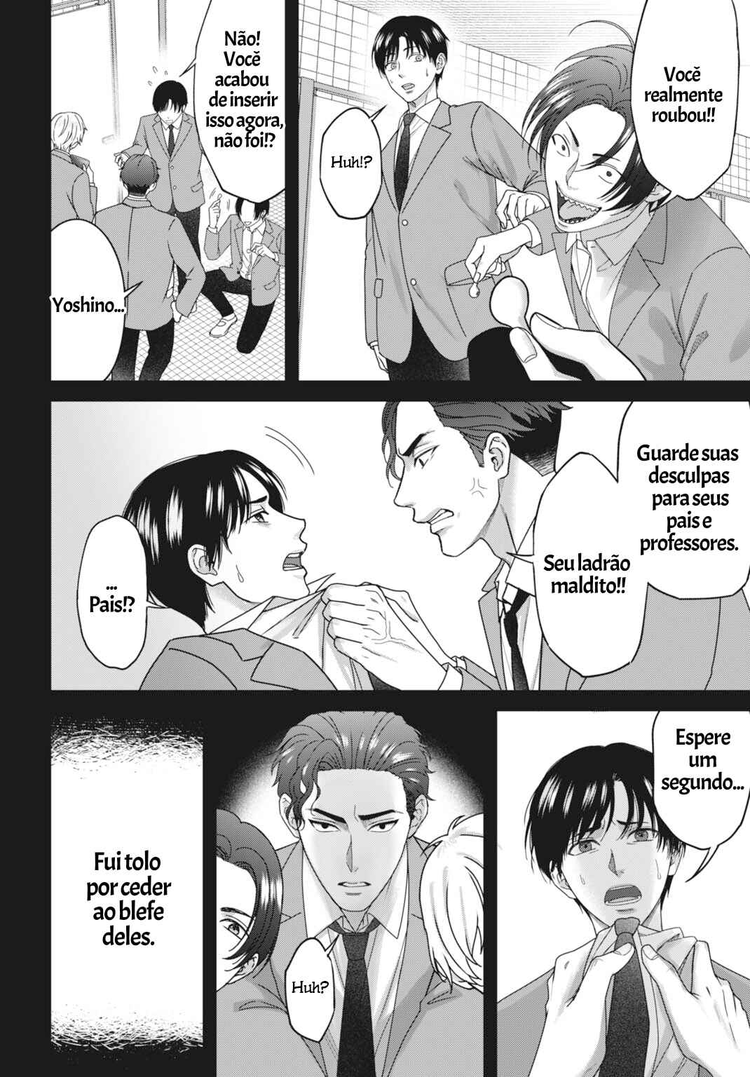 Datenshi no Karte Chapter 5 - Page 6
