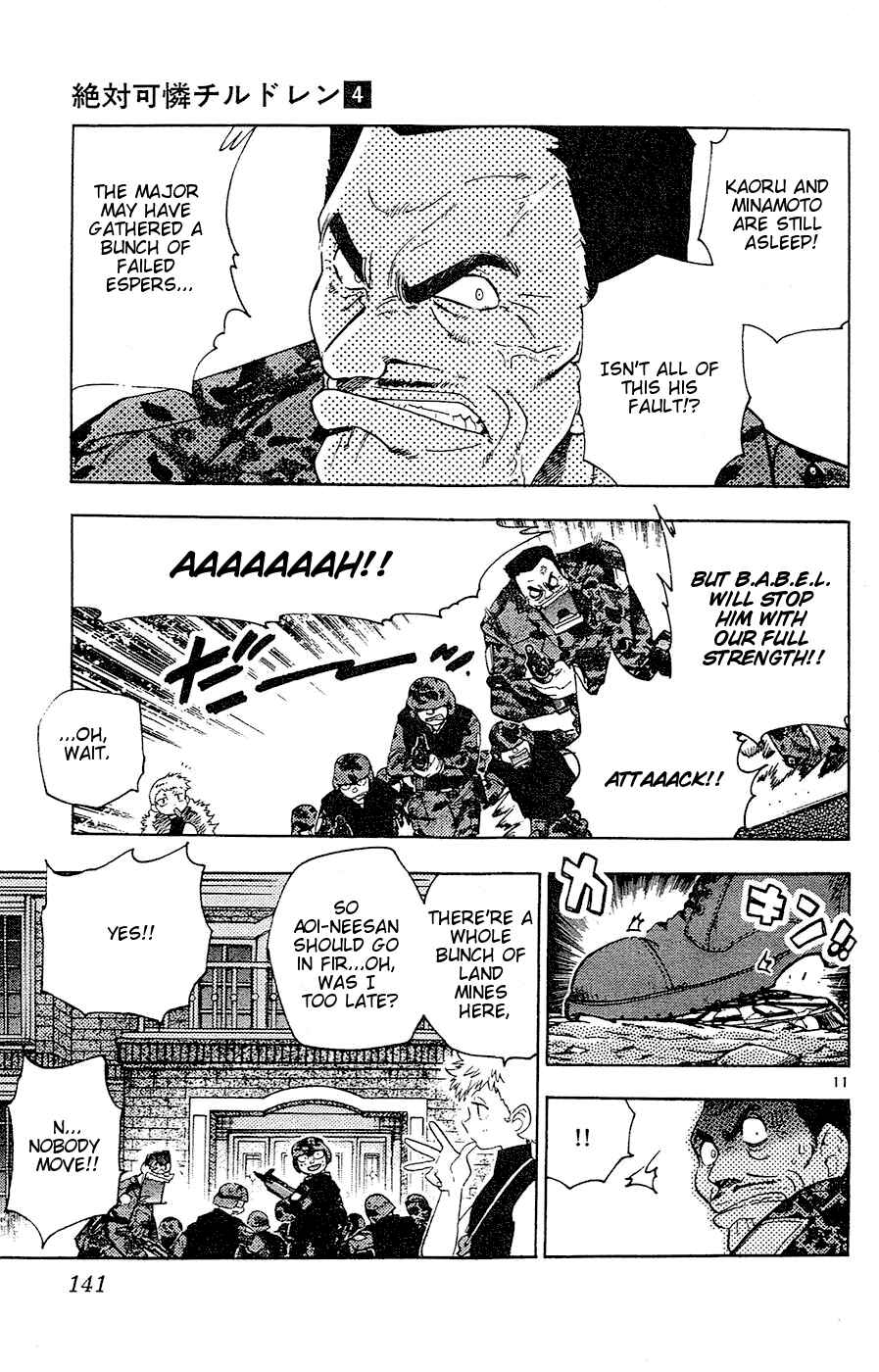 Zettai Karen Children Chapter 26 - Page 11