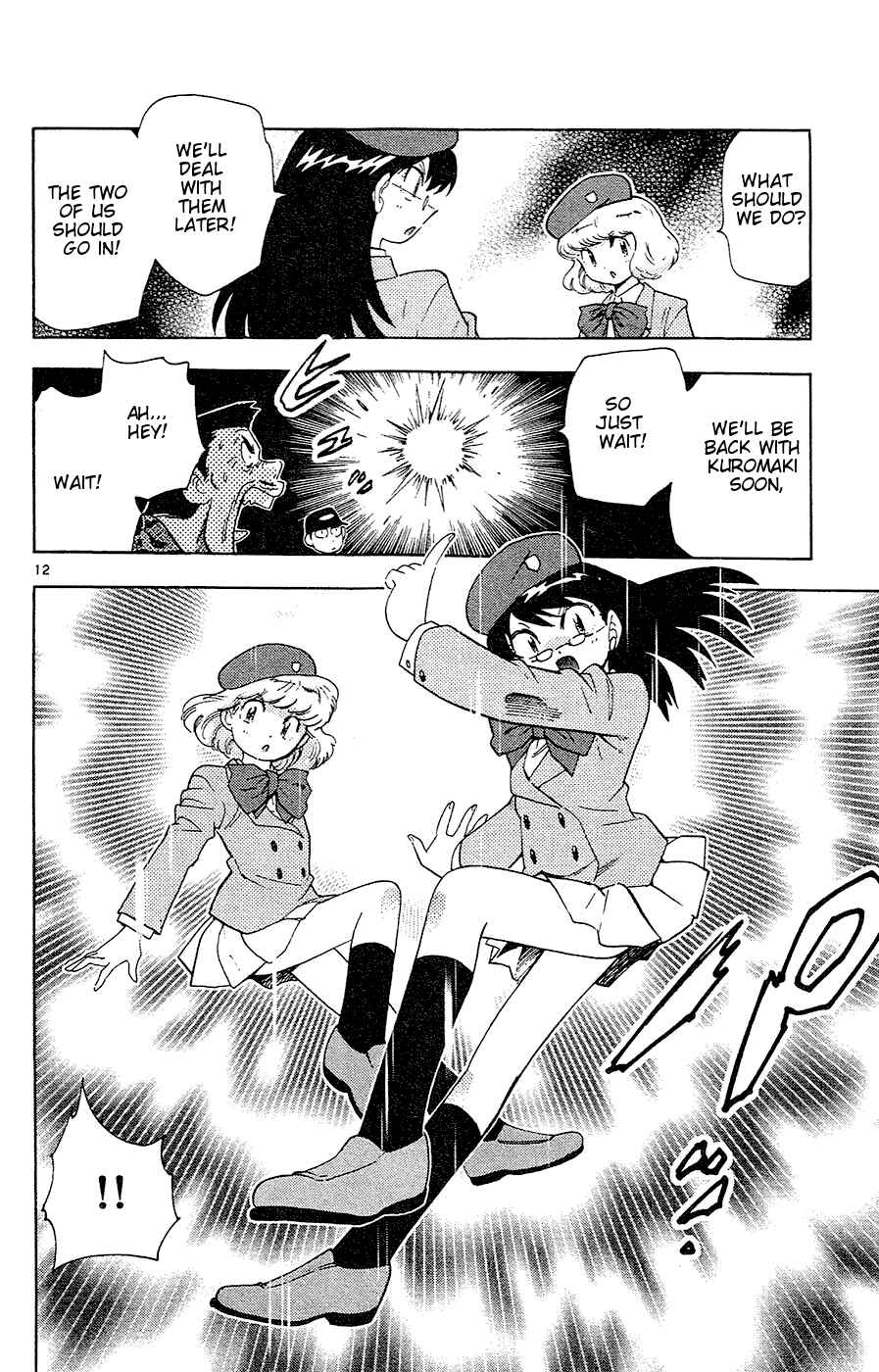 Zettai Karen Children Chapter 26 - Page 12