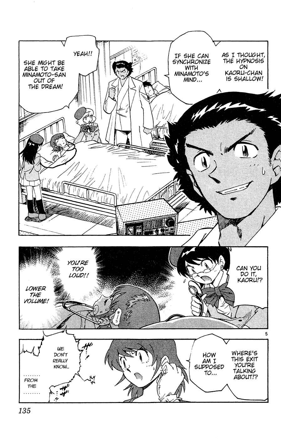 Zettai Karen Children Chapter 26 - Page 5
