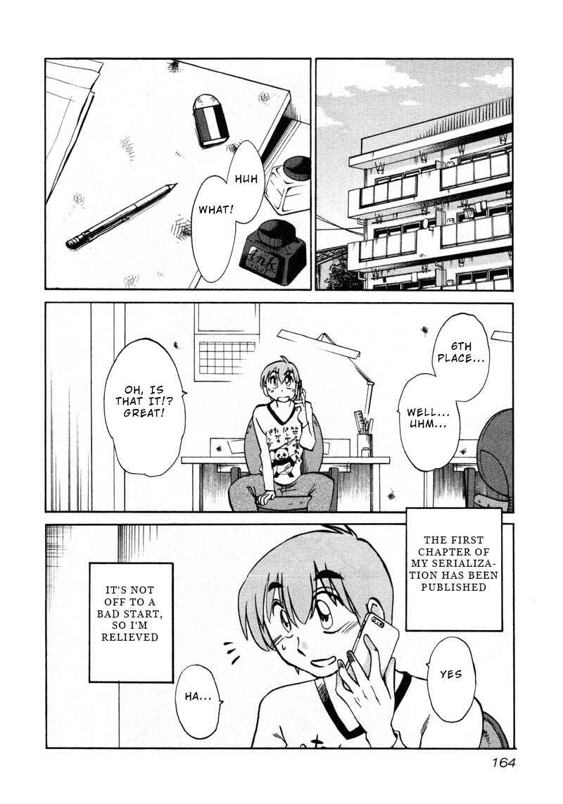 Rakujitsu no Pathos Chapter 44 - Page 2