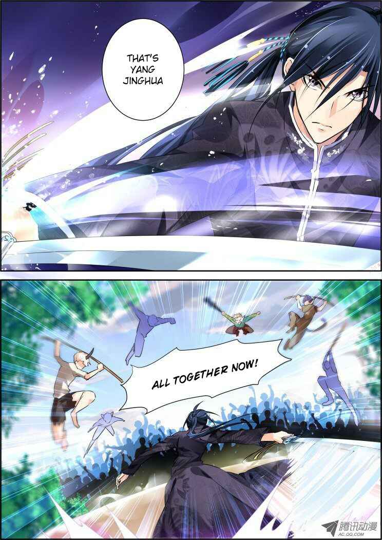 Soul Contract Chapter 55 - Page 2
