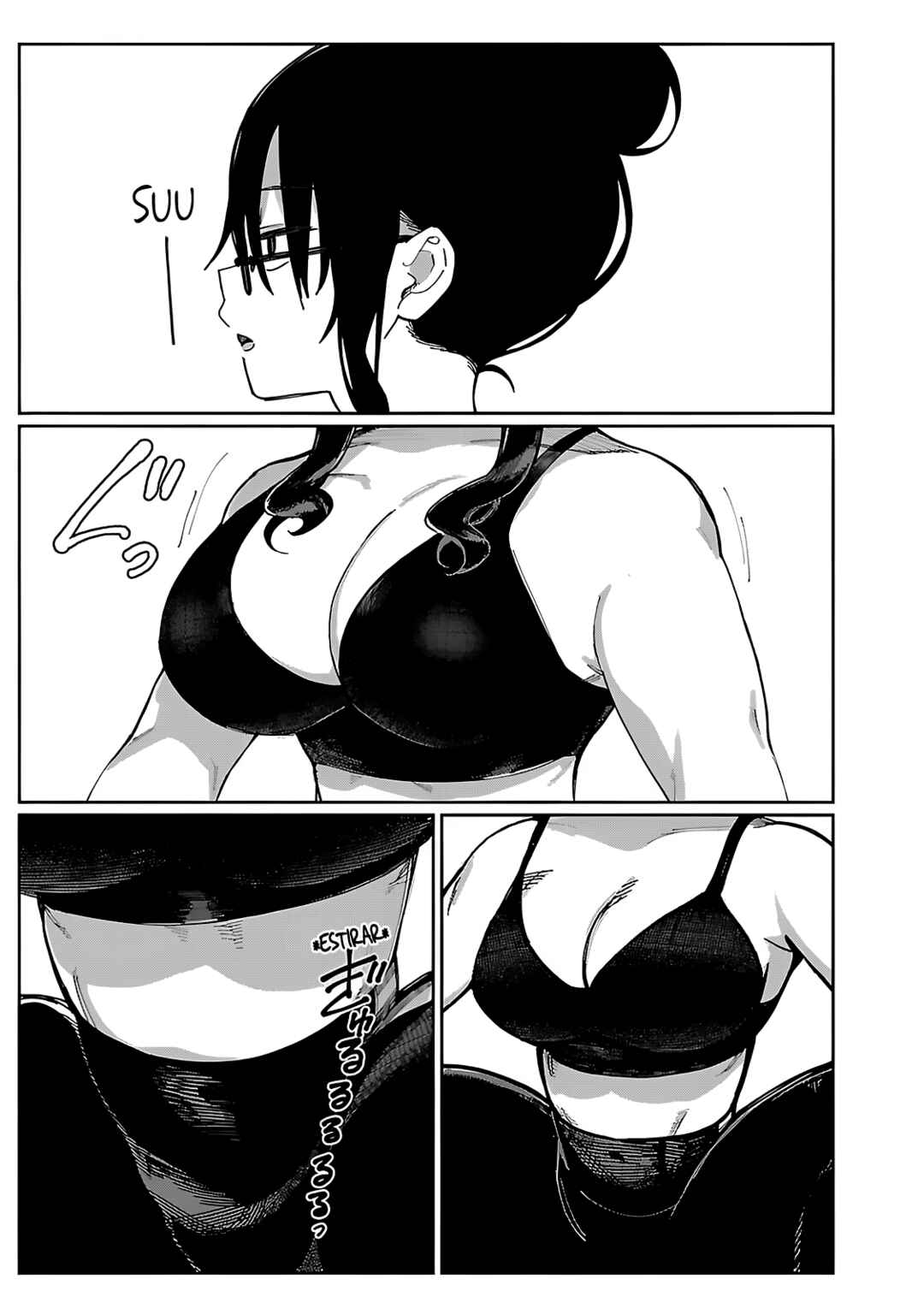 Erotic × Anabolic Chapter 63 - Page 13