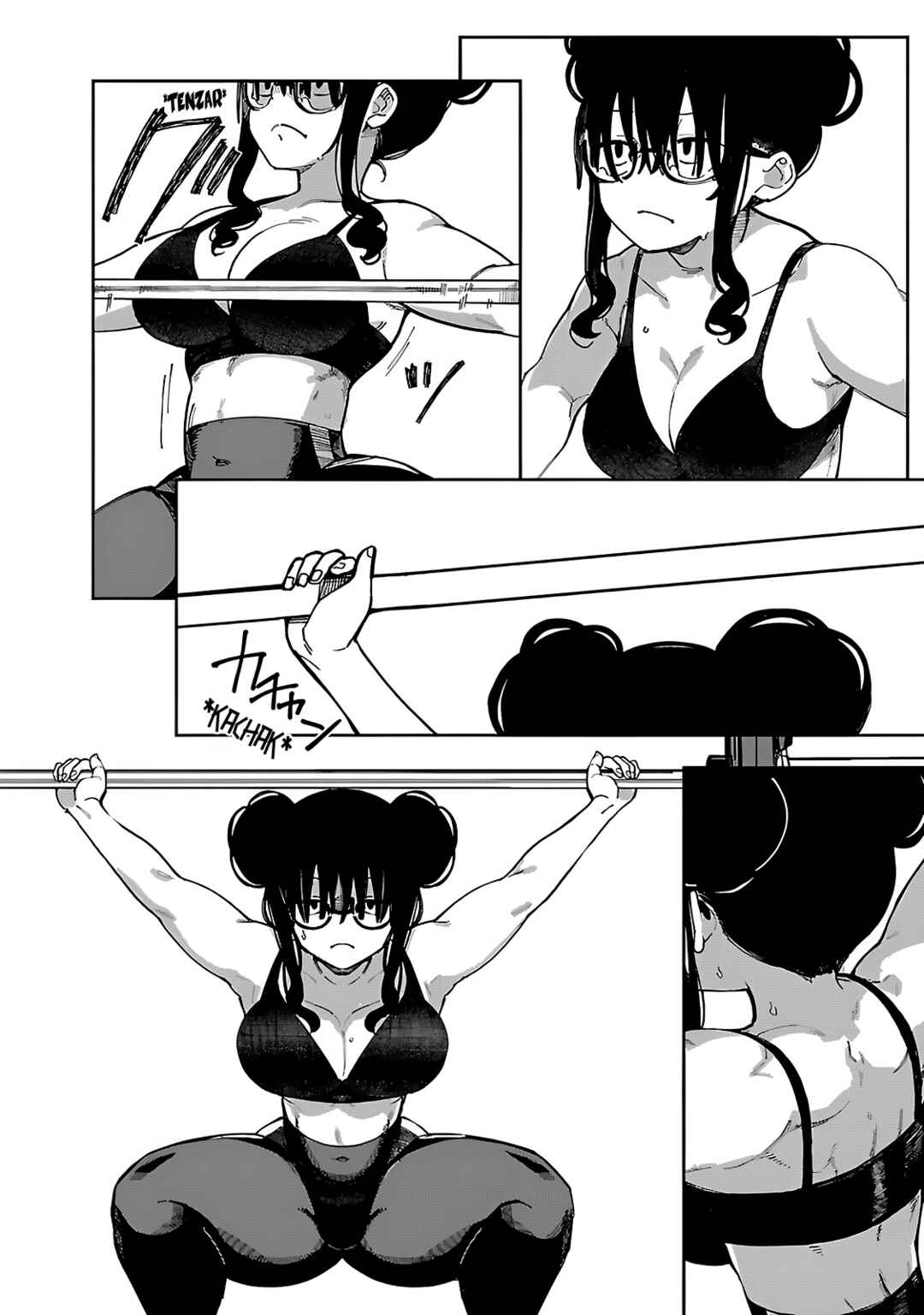 Erotic × Anabolic Chapter 63 - Page 16