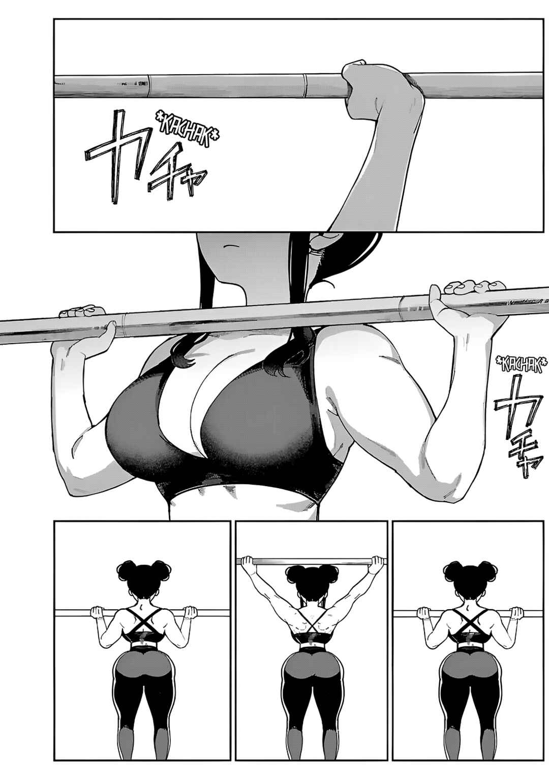 Erotic × Anabolic Chapter 63 - Page 8